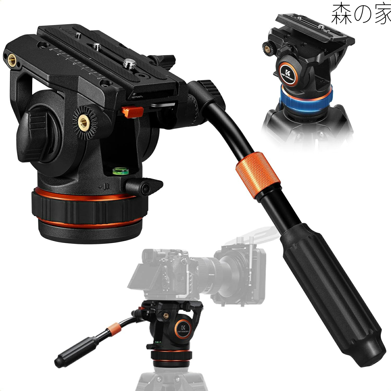 写真機用油圧式雲台 三脚架一眼二眼レフ用 BV50プロフェッショナル・フルードヘッド、軽さフルードビデオヘッドシルキーな柔らかいさと安定したした三脚架上端マウント最大限度厄介なもの 17.6lbs/8kg、内容物掛け目 1.32kg 360°食麺麭および -75°～90°チルト相応う三脚上端