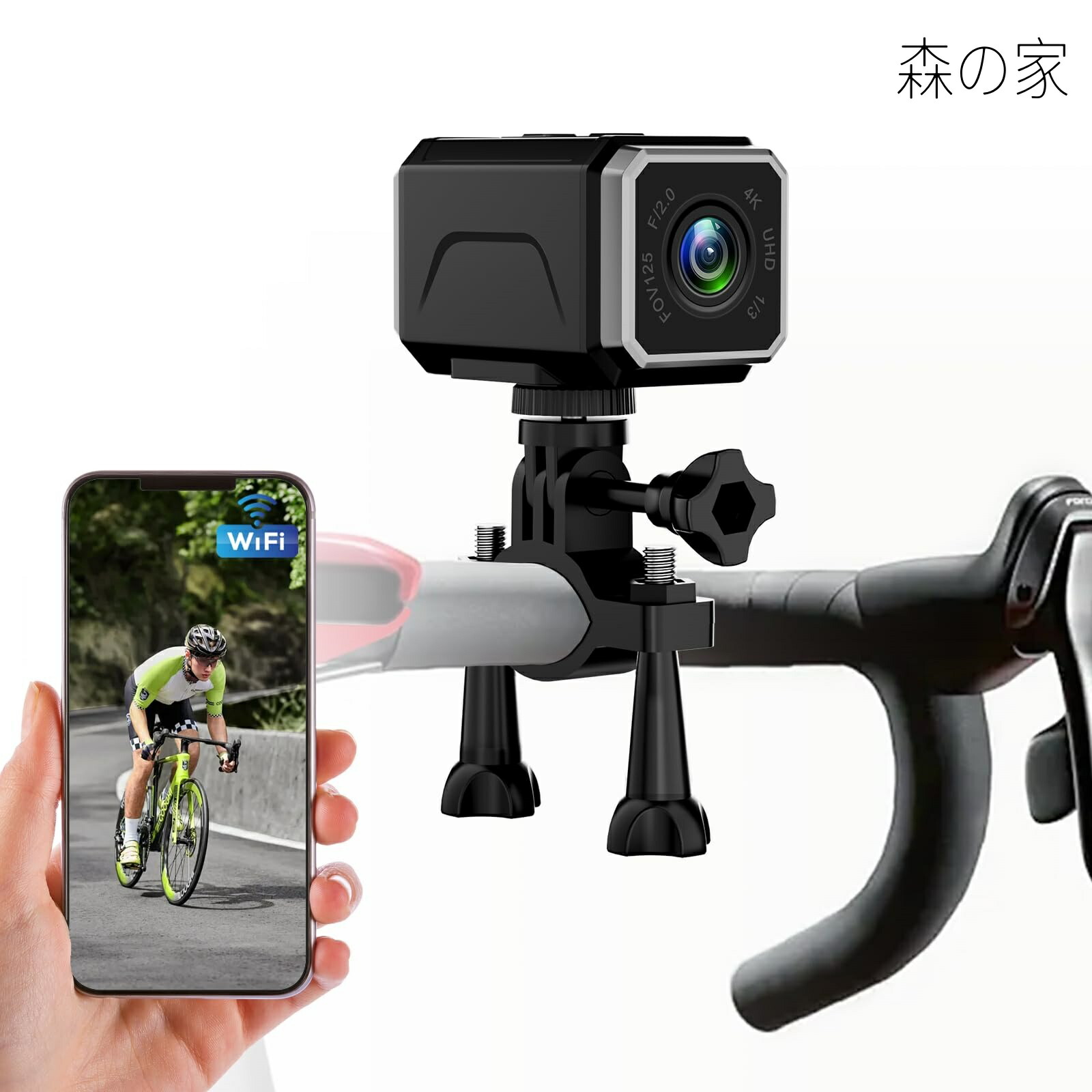 【貨物輸送無料】バイクドライブレコーダー GPS積み上げる スマホ協同 4K UHD 銀輪ドラレコ 向こう正面用 運転リコーダー 二輪車 800万絵素 申し受ける式 IP65常時録画 繰り返し録画 ミニ 運動競技 映像媒体 写真機 行動写真機 手ブレ押しとどめる 繰り返し録画 手持ち部分赤ちょうちん用 日本語言いあらわす書付き添い人