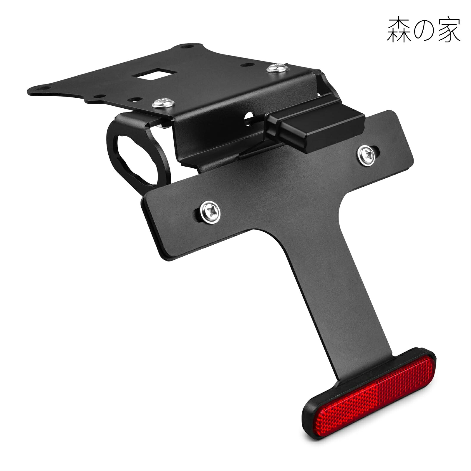 【送料無料】ナンバーステー：900RS（2018?2026）対応 ナンバープレートステー リア ナンバーステー カスタム パーツ カスタム ナンバー パーツ (ブラック) [並行輸入品]｜森の家
