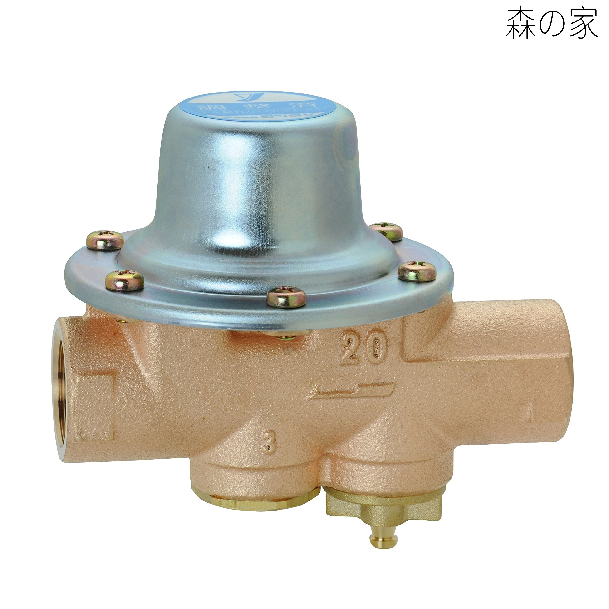 【送料無料】水道用減圧弁 一般用 標準設定圧力80KPa ねじ込み接続 接続口径20A 本体CAC 最高温度60℃ 型式GD-56-80 20A｜森の家