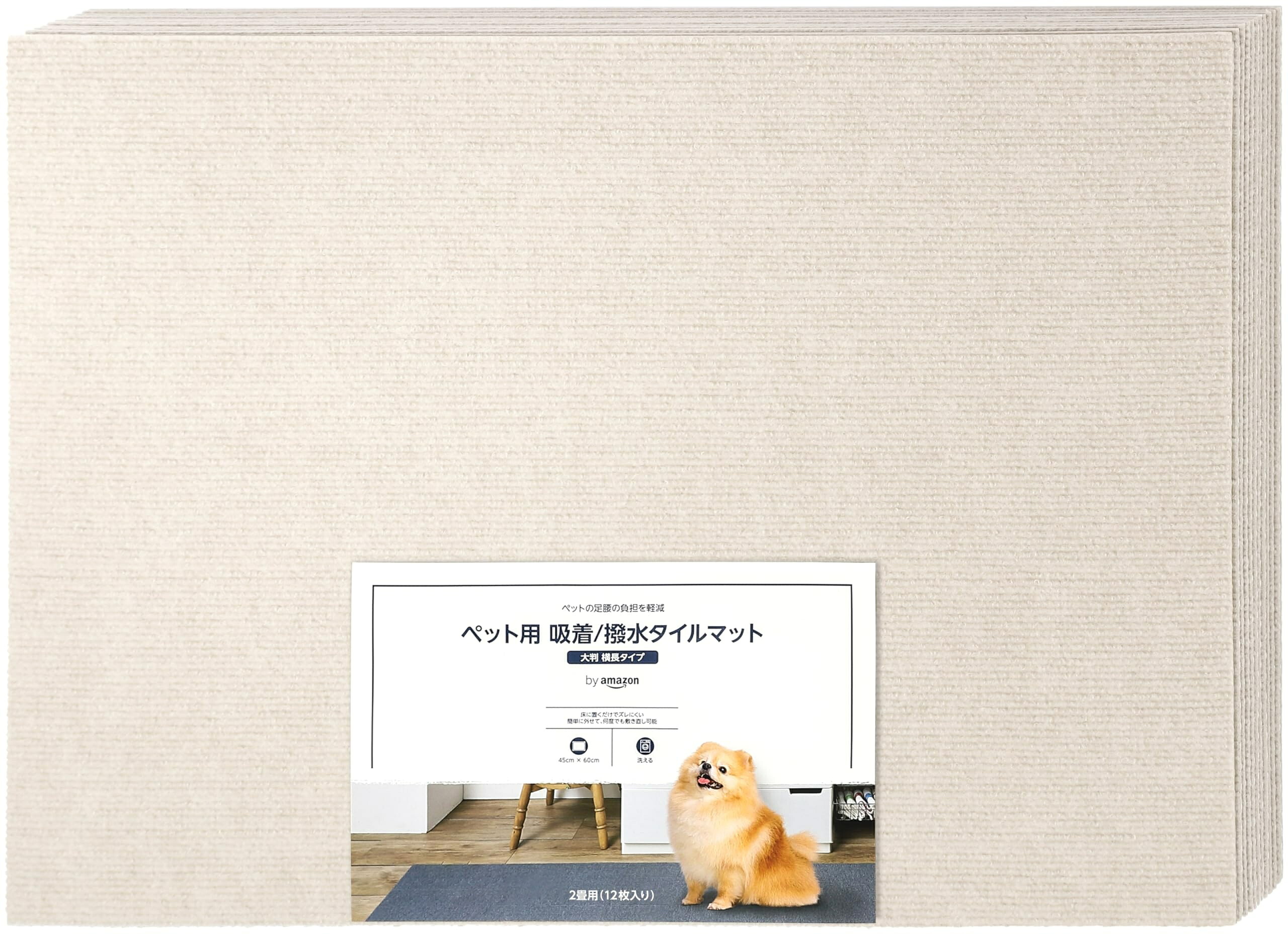 【貨物輸送無料】愛玩動物用 ねばり着く/撥水 瓦つや消し 大判 横長印字機 (45cm×60糎) 2畳用(12枚入り口・入口) グレージュ