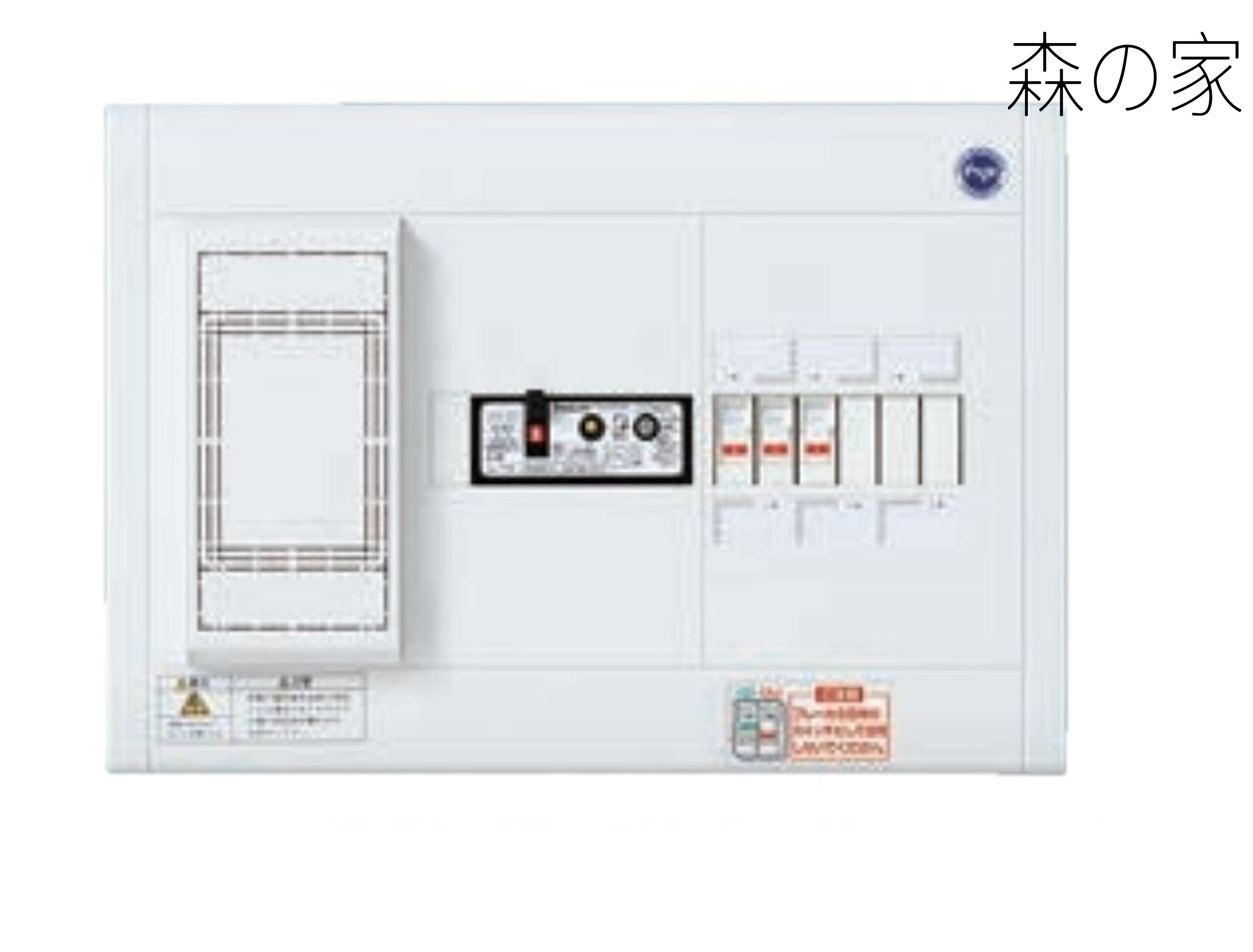 【貨物輸送無料】スッキリ21横一列30A 4+2 AL付 BQWB3342