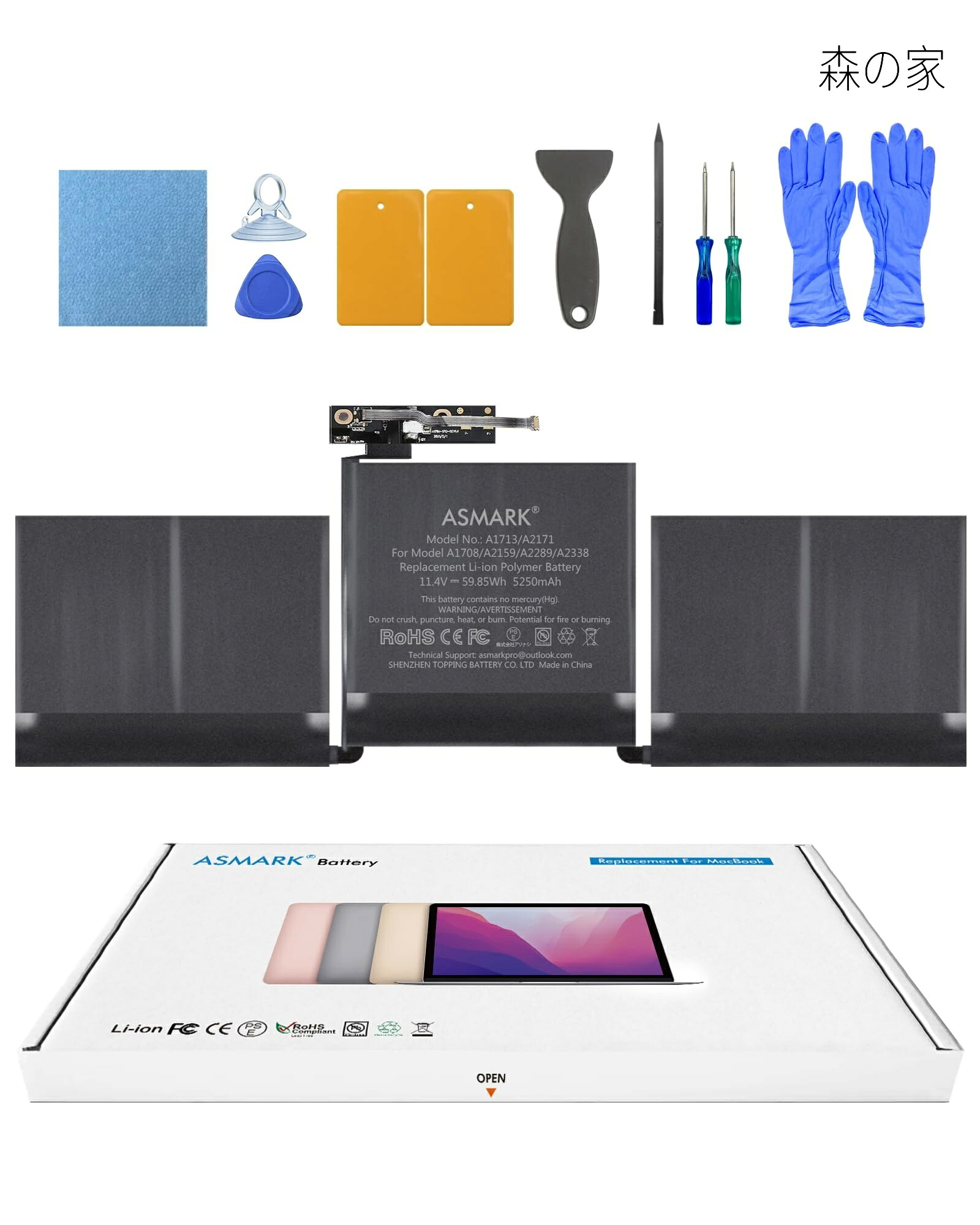 【貨物輸送無料】ASMARK Macbook Pro A1708 蓄電池 取り替えっこ 当て嵌める 13in A1708(2016 2017) A2159(2019) A2289(2020) A2338(2020 2022) A2171/A1713 蓄電池 13-inch