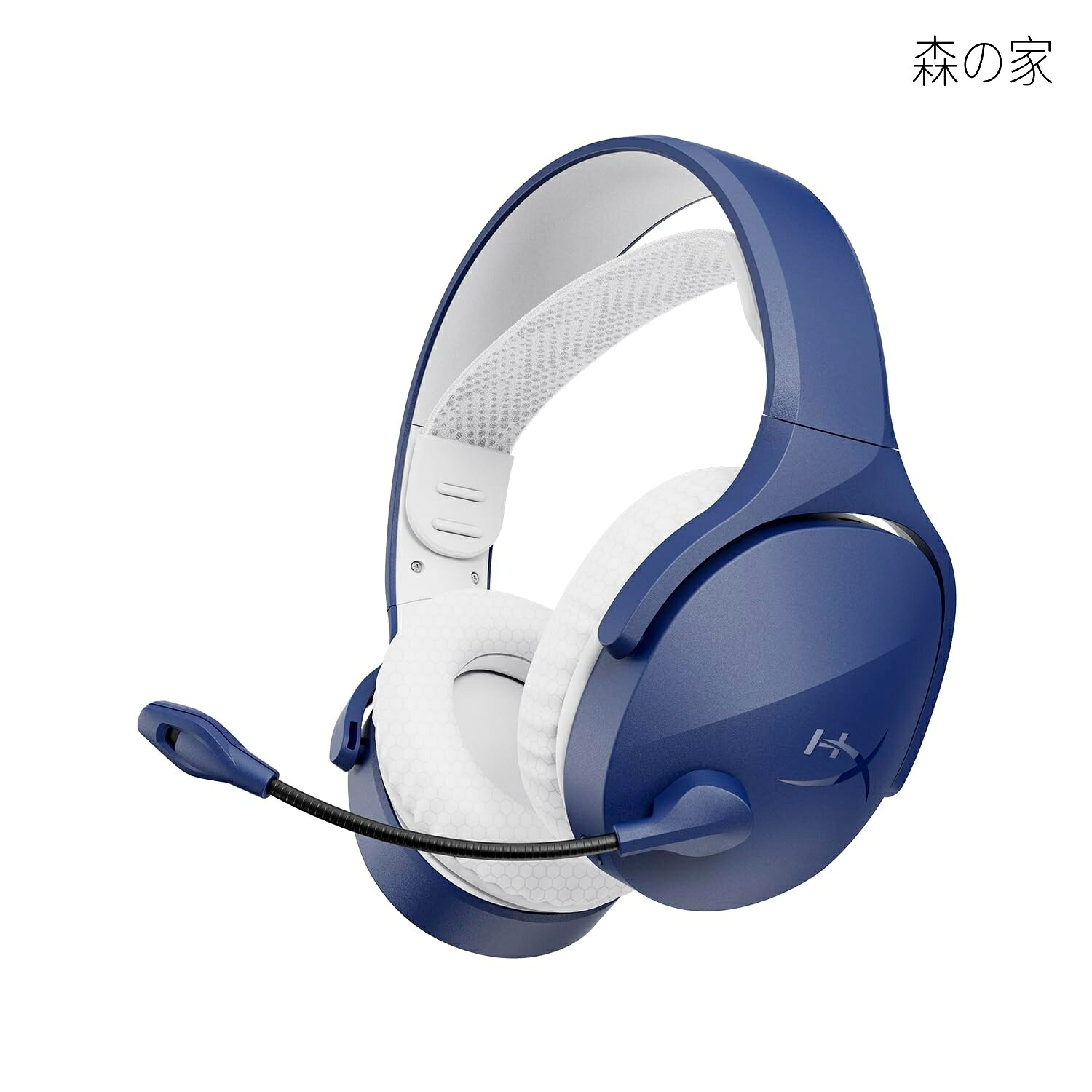 【貨物輸送無料】HyperX Cloud Jet デュアル無線電話 ゲーミングヘッドセット 2.4GHz Bluetooth メッシュイヤーパッド 40粍１番ウッド 最大限度25第四次元年代順の連続当て嵌める 軽さ298g マイコン 競り合い機 可動性 ともし火青み AM7A0AA