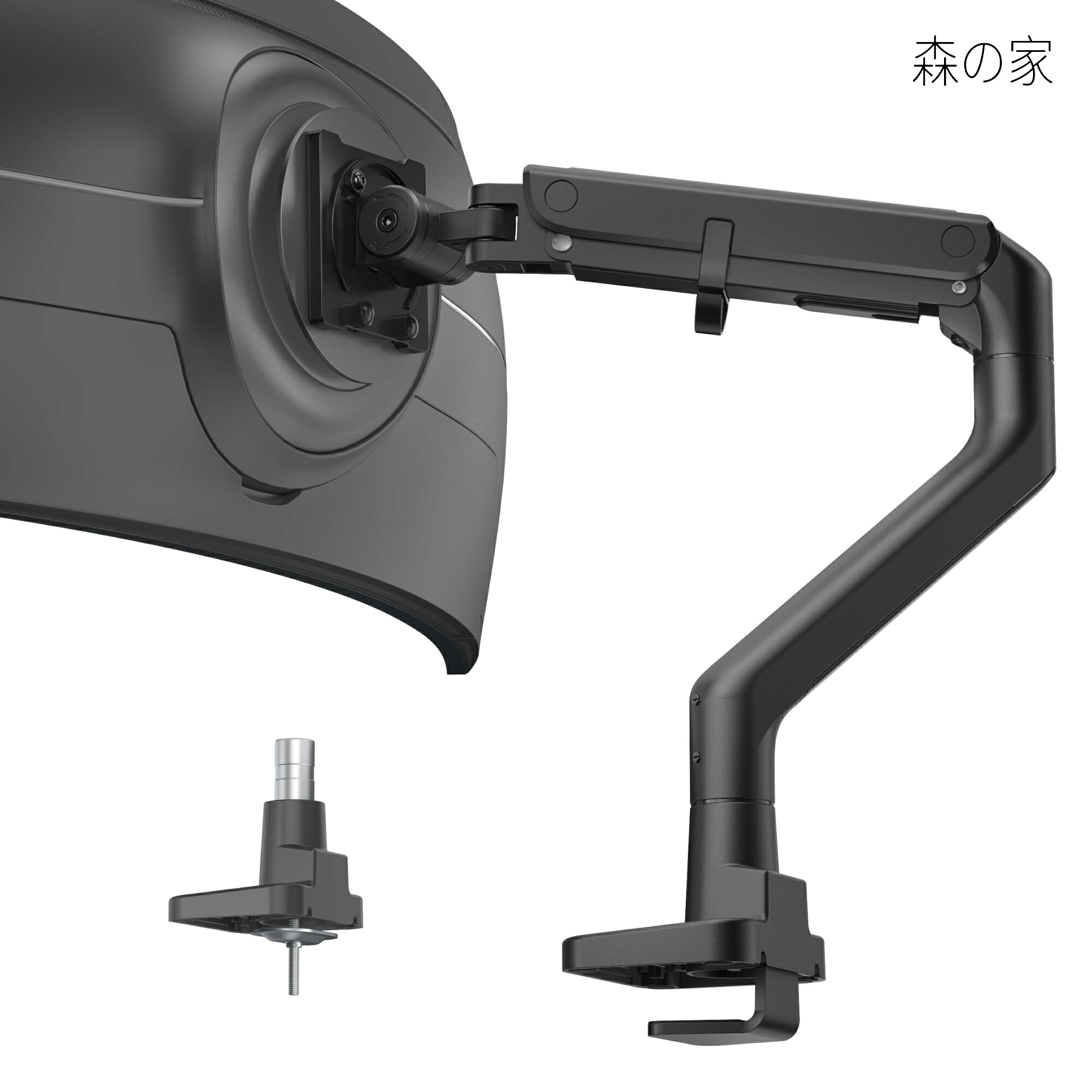 【送料無料】monTEK モニターアーム Pro 17~57インチ対応 耐荷重2~27kg PCモニターアーム ガススプリング式 アルミ合金製 大型 ディスプレイアーム 上下 左右 多角度調節 快適ワーク シングルアーム ケーブル収納 オフィス ビジネス 会社 ゲーム アニメ (ブラック)|森の家
