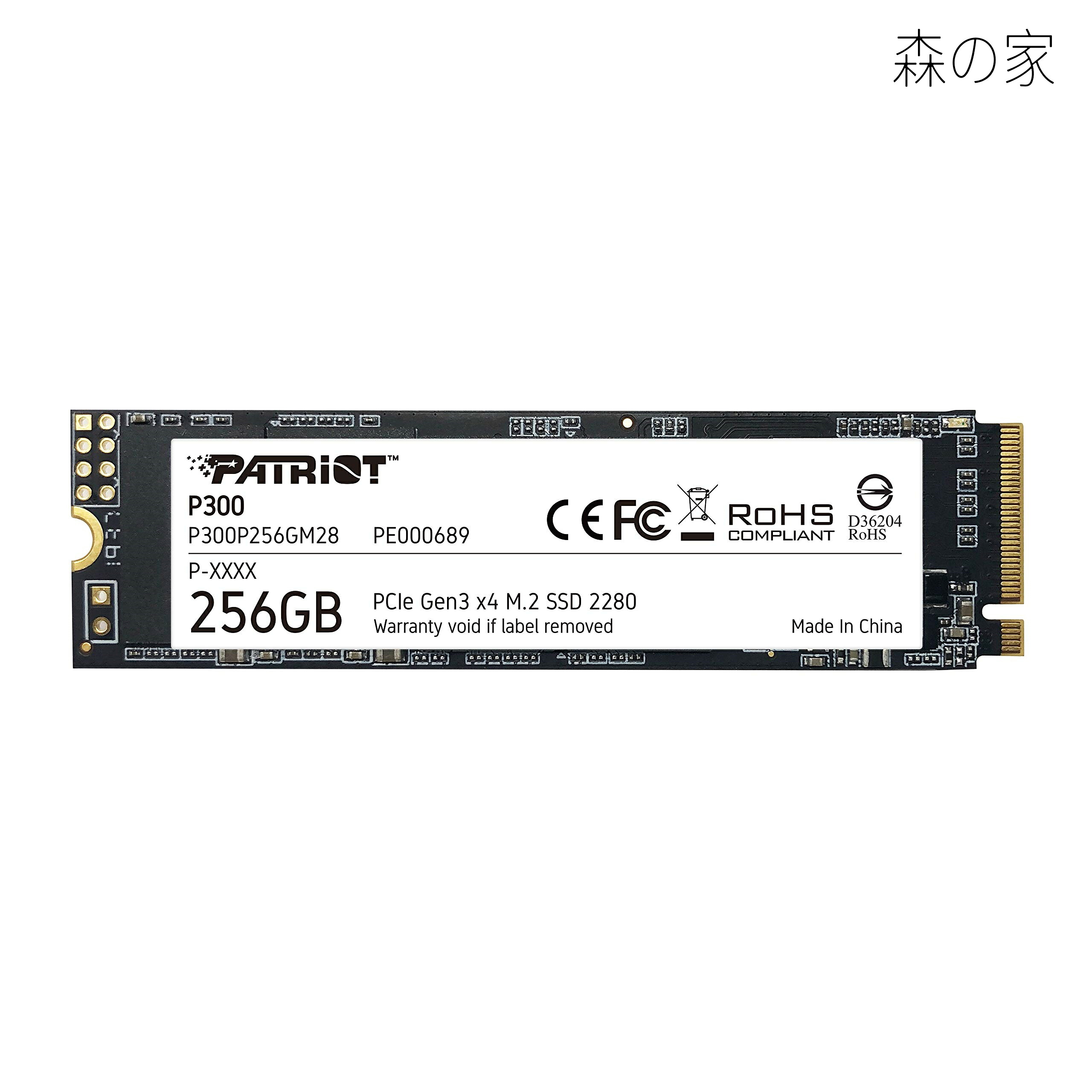 【貨物輸送無料】mory P300 256GB M.2 SSD 2280 NVMe PCIe Gen 3x4 内蔵型SSD P300P256GM28