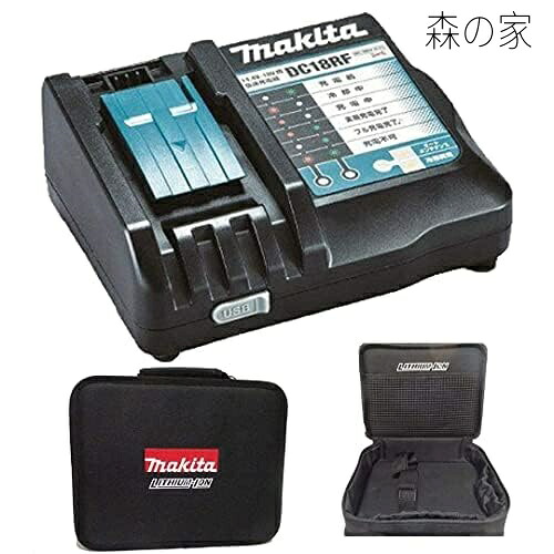【貨物輸送無料】マキタ 手っとり早い申し受ける器 14.4V～18V 相応う USB端子付き添い人 手道具御徒面子付き添い人