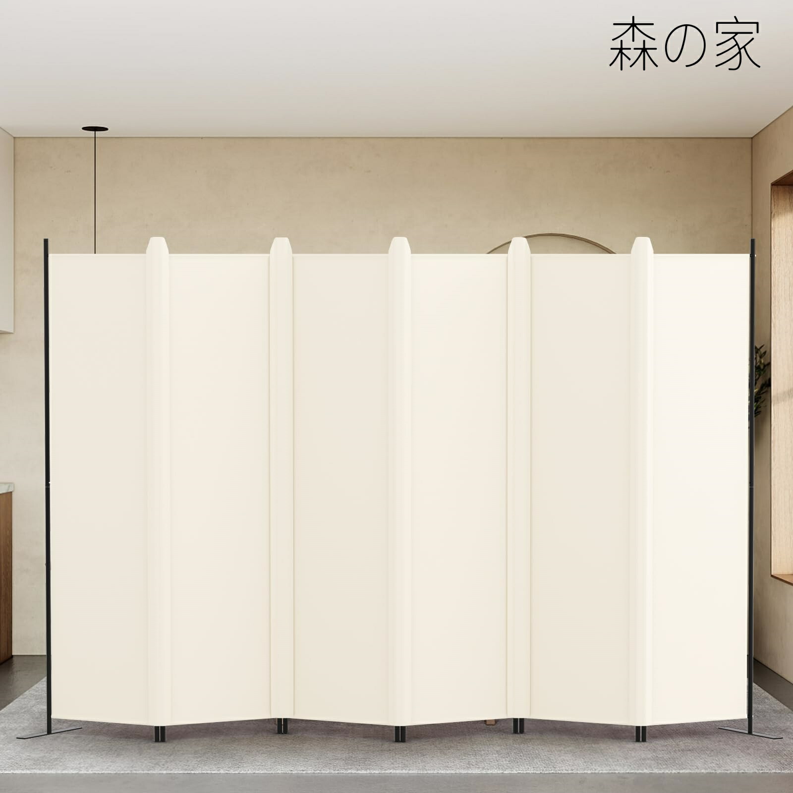 【貨物輸送無料】パーテーション 中仕切り 6連 独立独行式 衝立 覆いかぶせるストリップショー付き添い人 高さ1.8m×幅3m 布印字機 折りたたみ 分け取りダイアログボックス 軽さ クロスパーテーション つつみ隠し 屏風 今めかしい 精神的な統合飾り気の無い 御部屋 執務室 話し合い室 (ベージュ)