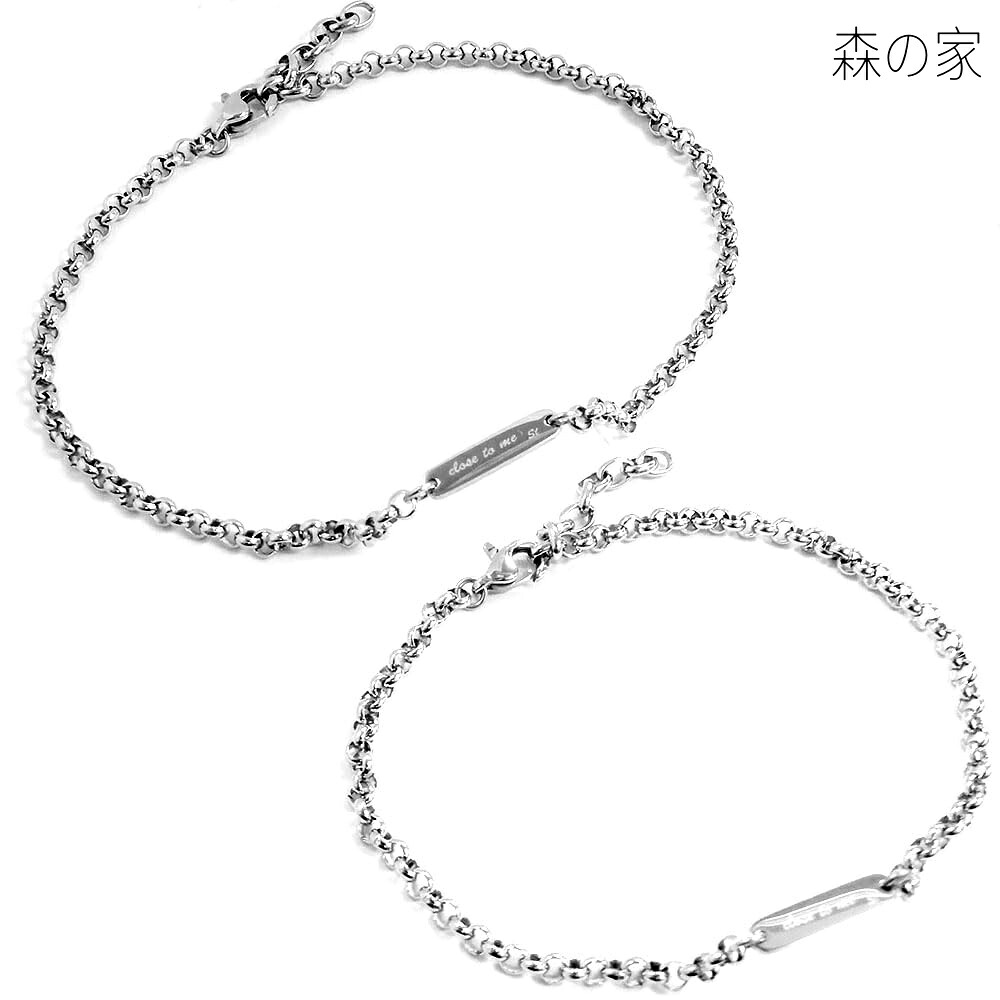 【貨物輸送無料】テディベア付き添い人 ボビーソックス サージカルステンレス メンズ レディース 仕掛ける 差し上げ物 付属品SBR11-025A-026A
