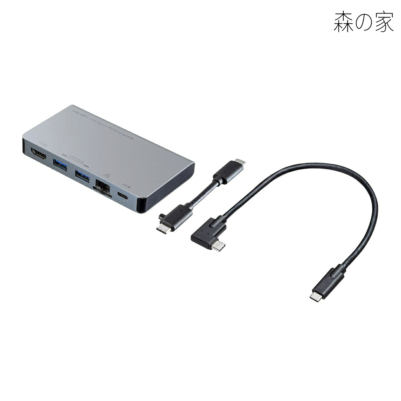 【貨物輸送無料】USB Type-C 縛こしき（HDMI・ローカルエリアネットワーク界面積み上げる） USB-3TCH15S2