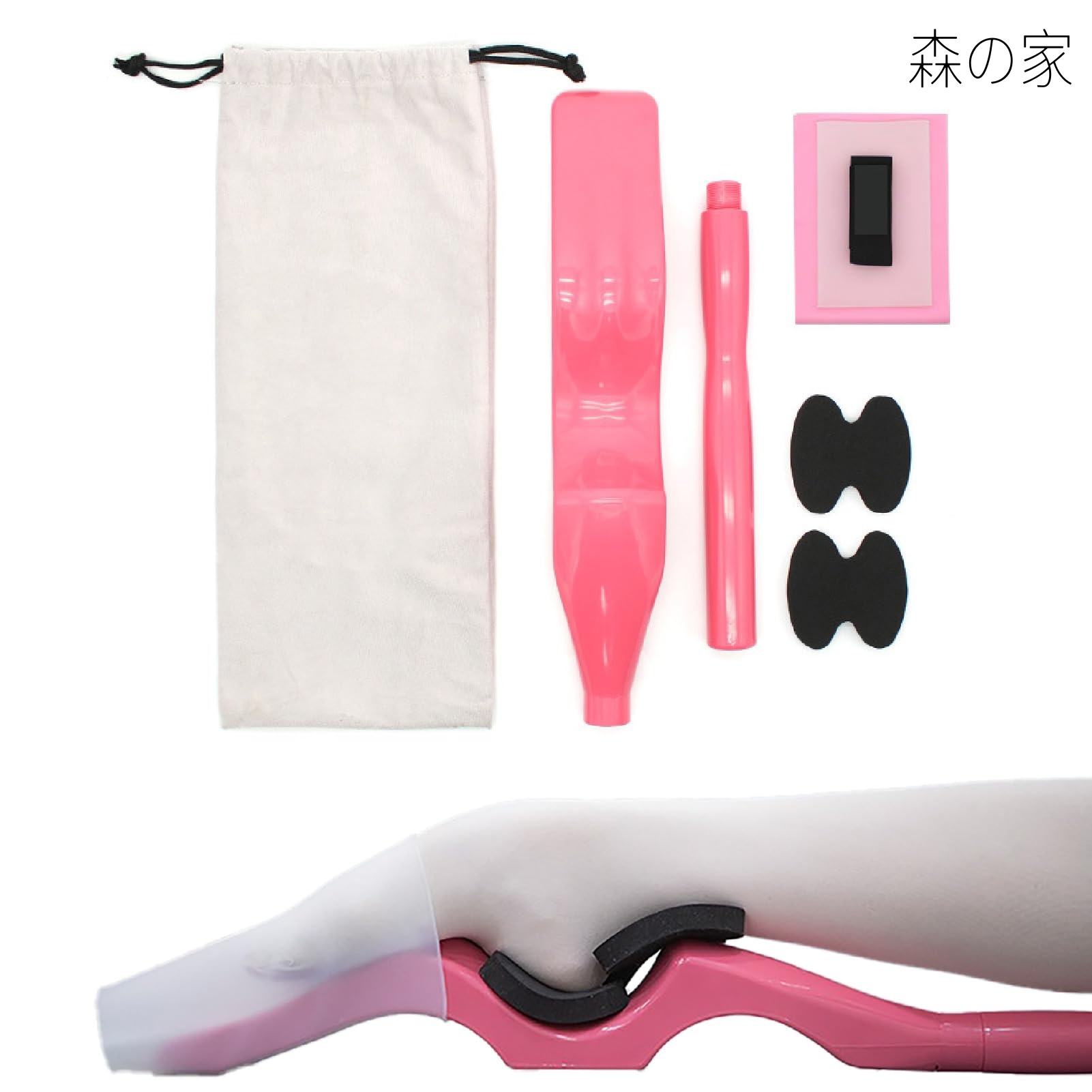 【送料無料】バレエ 甲出し フットストレッチャー スティック ストレッチツール ストレッチセット マッサージ棒 男女兼用 収納バッグ|森の家