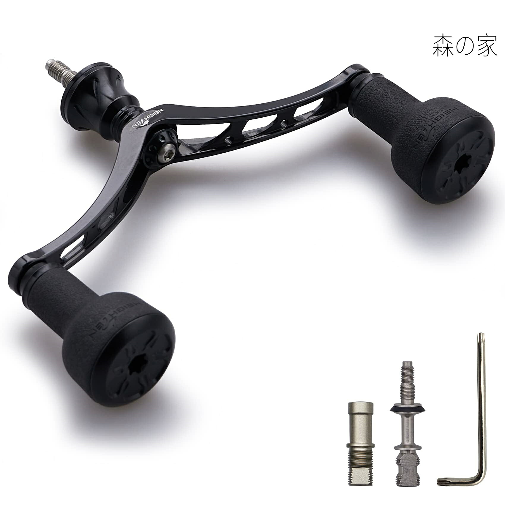 【送料無料】98mm リール ハンドル シマノ(SHIMANO) ダイワ(DAIWA) 通用 スピニングリール 用 TPE Series (ブラック) (HT9303)｜森の家