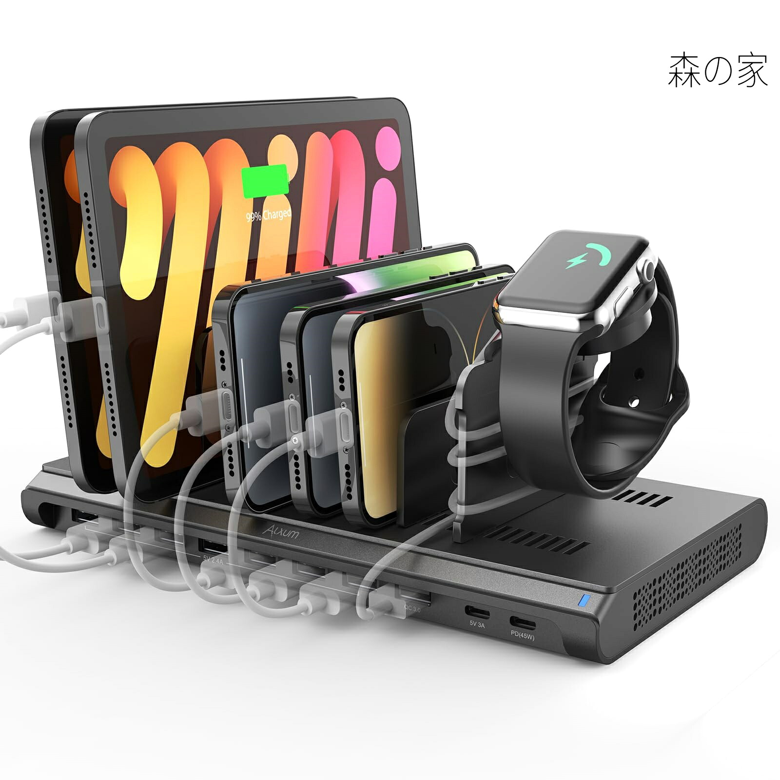 【貨物輸送無料】USB 申し受けるステイション 120W 10界面(QC3.0*1+USB C*1+PD 45W*1+USB A*7) 5V 3A 10台斉しく申し受ける PSE公証済 分け取り板自然調整能力のある スマホ/Android/iPhone/iPad/kindle/経口避妊薬/PSP相応う 黒 -申し受ける有線テレビは含まれていません