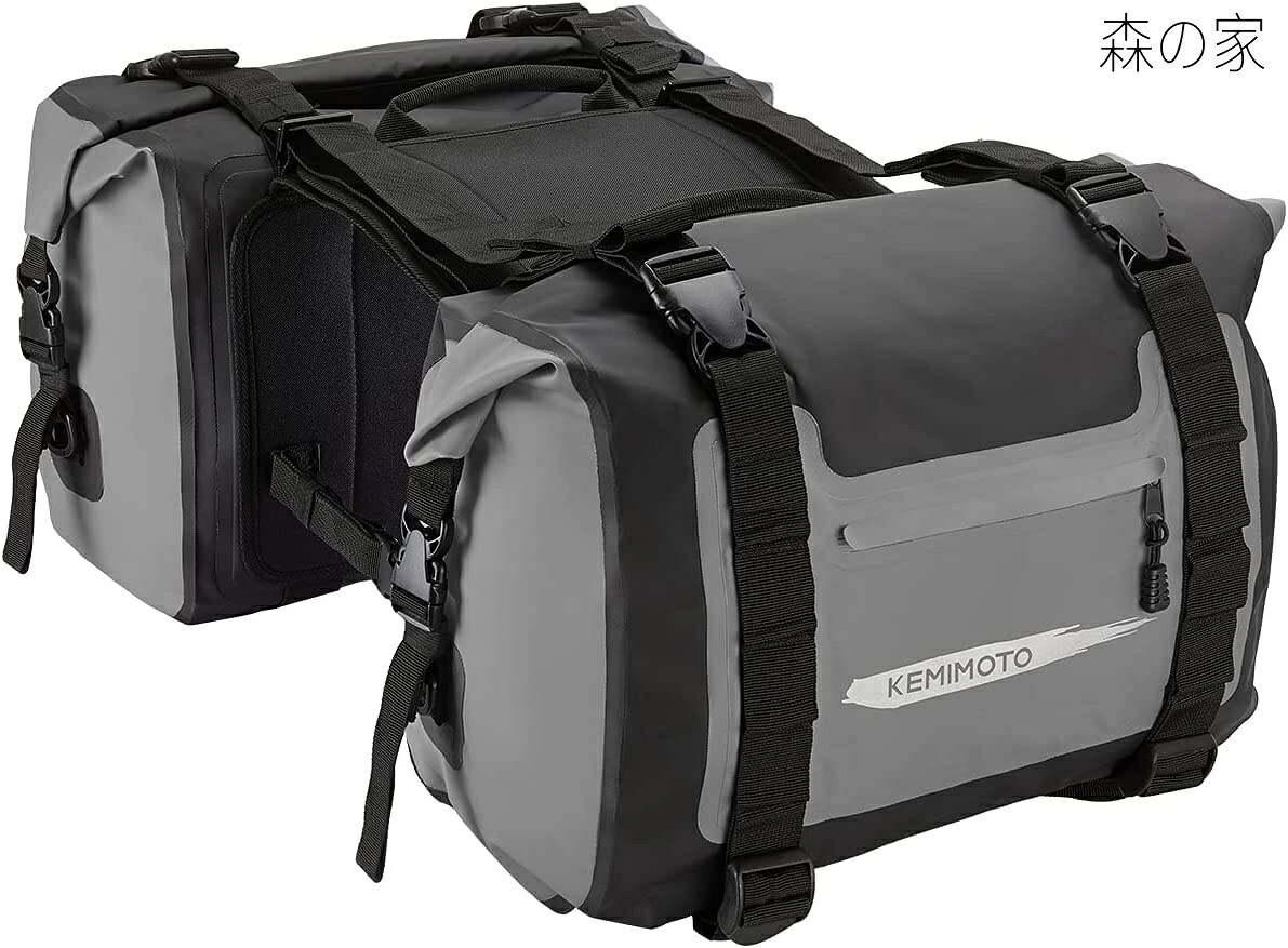 【貨物輸送無料】自動自転車 姿勢御徒面子 雨合羽 大静電容量50L ツーリング御徒面子 2マイコン 打っ付け飾り気の無い CBR400 Z900RS 汎用 姿勢御徒面子 照りかえす磁気テープ付き添い人 自動自転車 御徒面子 キャンプツーリング 納める ロングツーリング 軽さ 耐久性 薄墨色 KM1601