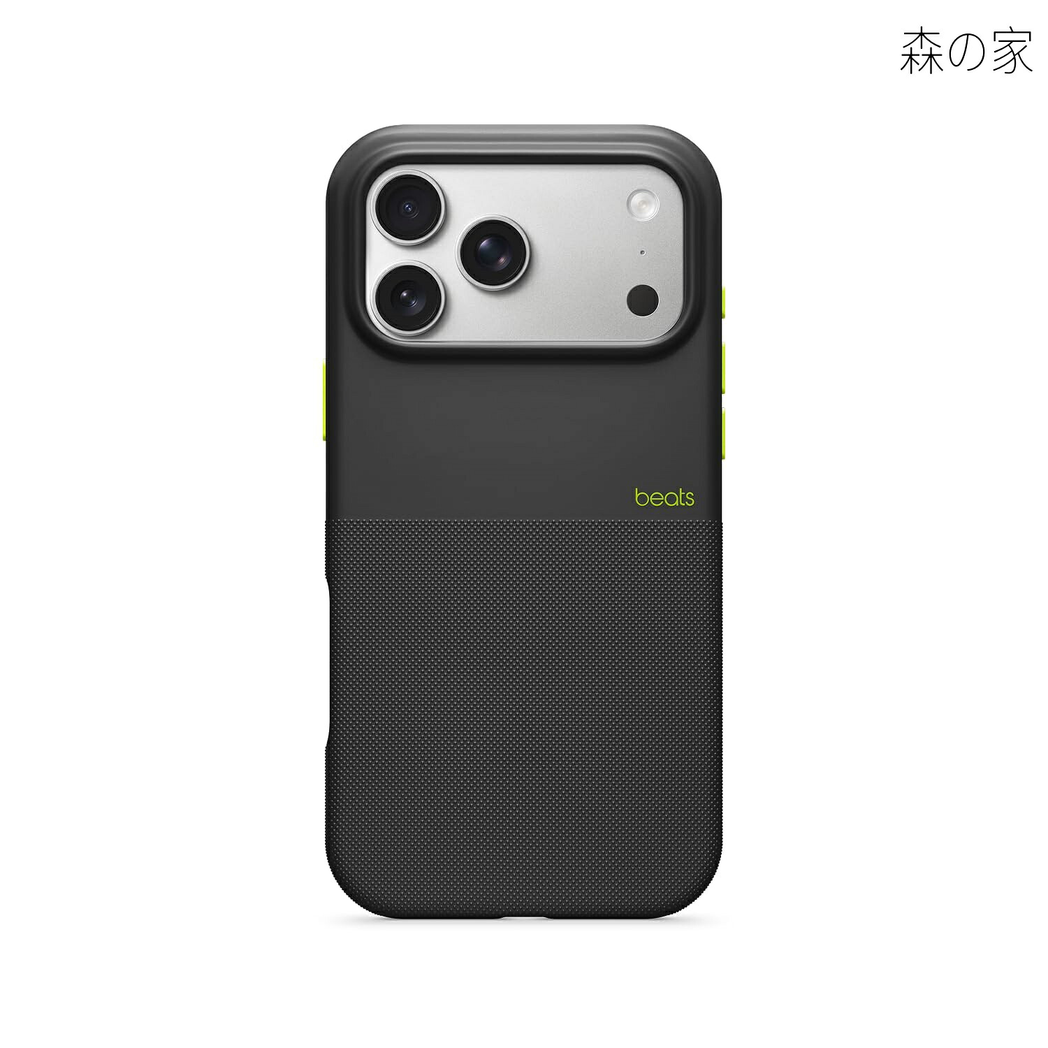 【貨物輸送無料】iPhone 17 Pro Max強化因子入れもの MagSafeと写真機抑えつける相応う、 スクラッチおよび落っこちる取り調べる済、つや消しな風合い―と毛はらい編み物原材料の裏地 - エベレスト山黒いこと