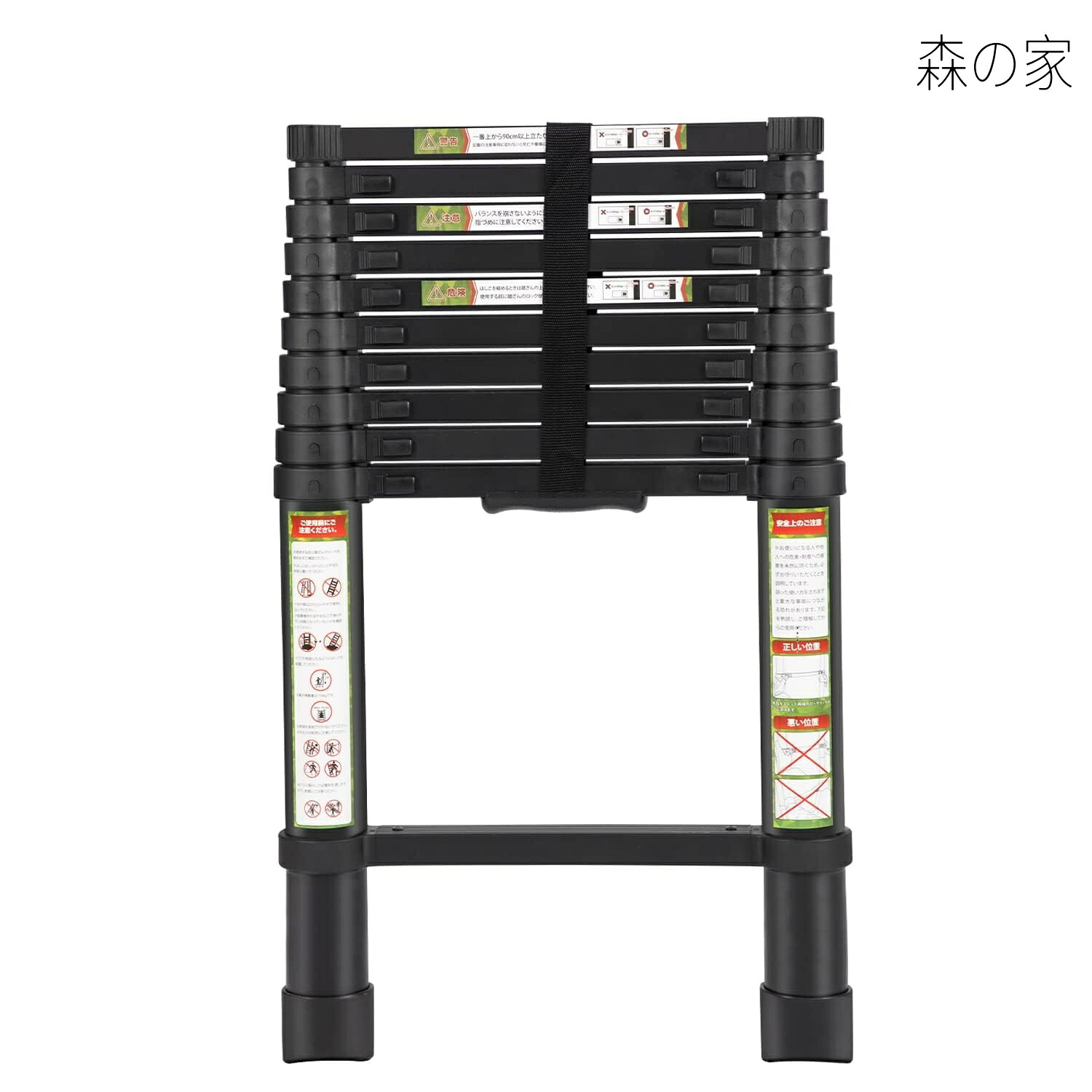 【貨物輸送無料】伸縮掛けはしご 耐荷重150kg 軽さ 持ち運び分かりやすい 折り畳み 伸縮掛けはしご 多役立つこと軽銀掛けはしご 自動小銃鍵を掛ける 横すべり式 伸縮自在 掛けはしご 室内屋外両用 横すべり式 (黒いこと  3.2m)
