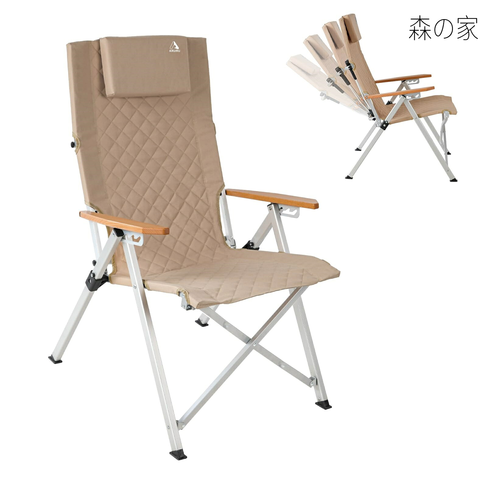 【貨物輸送無料】ARURU難民キャンプ用リクライニング女性議長、ヘッドレスト付き添い人4座標軸傾斜角度ご機嫌うしろ側居敷き、パウダーコンパクトに折りたたみ能力のあるなアウトドア女性議長、そして助けになるな納める袋付き添い人(カーキ)