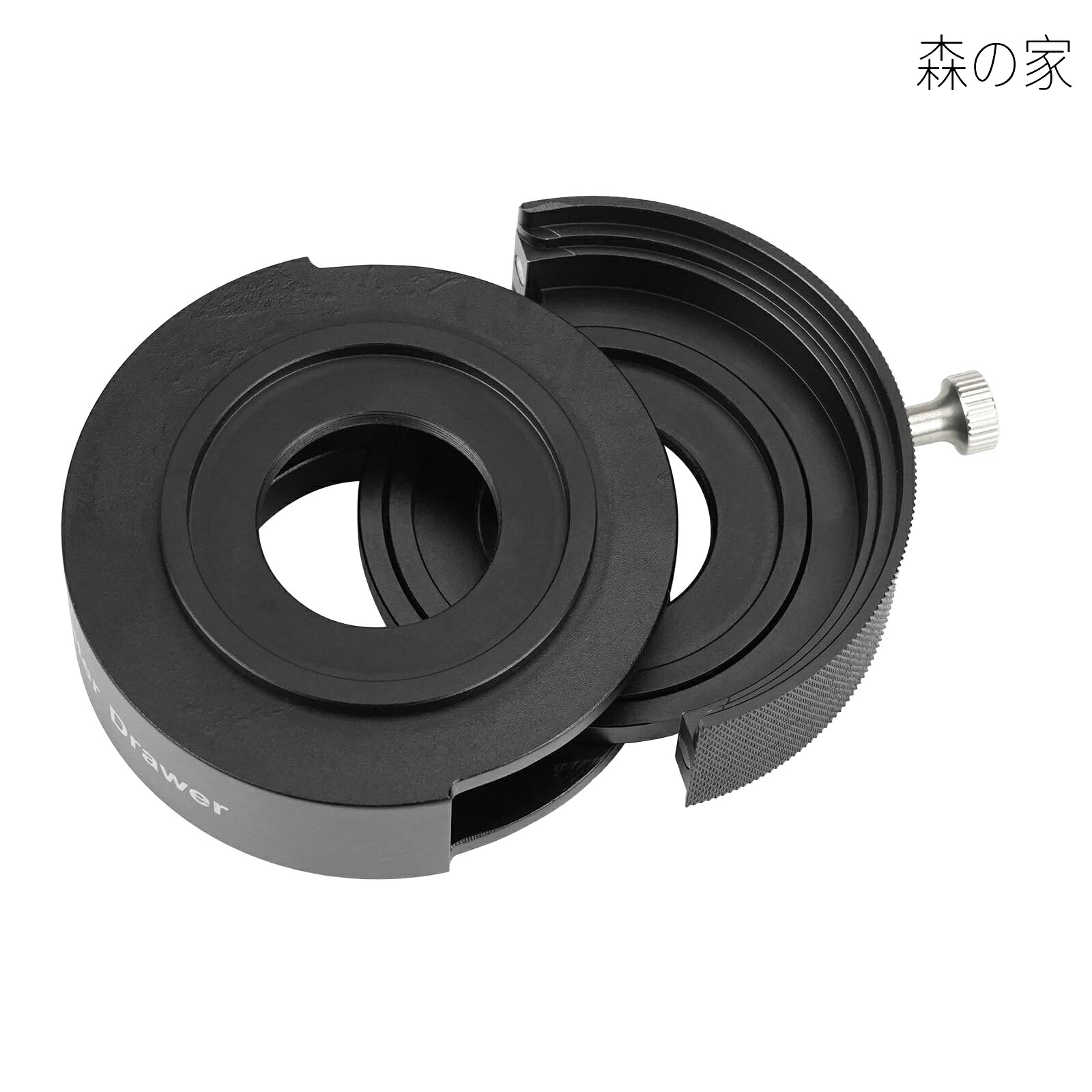 【送料無料】SV226 フィルタードロワー、M42-M48 変換リング付き 望遠鏡フィルタードロワー、1.25 および 2 インチフィルター 二重磁気フィルターホルダー、 天体望遠鏡アクセサリー、深空の天体写真用｜森の家
