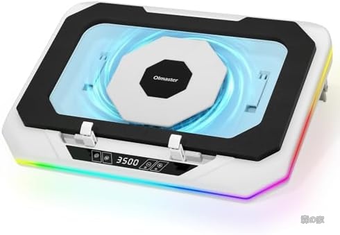 【送料無料】ノートパソコン冷却パッド 冷却ファン ゲーミングPC用 急速冷却45度 360RGB雰囲気ライト USBハブ内蔵 28段風量調整 800-3500回転 12-19インチ対応 静音設計 ターボブースト技術 オフィス 在宅勤務 高さ3段調整｜森の家