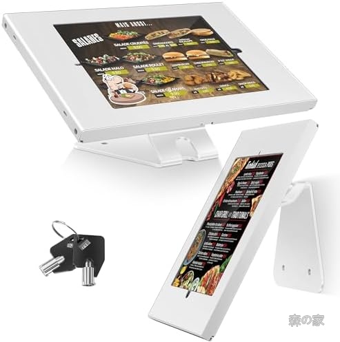 【送料無料】タブレット 盗難防止 スタンド 鍵付き 卓上 壁掛け 2WAY 360度回転 9.7～10.5インチ対応 業務用 受付 レジ POS 飲食店 クリニック ホテル 小売店 セキュリティ ロック 固定 設置｜森の家