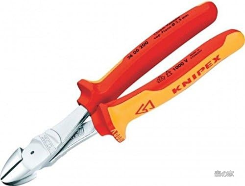 【送料無料】絶縁強力斜ニッパー 1000V対応 クロムメッキ仕上げ 切断能力3.8mm プロ用 安全工具 高耐久｜森の家 8,793円