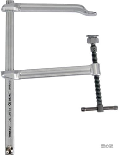【送料無料】F型クランプ 深型 口開200mm フトコロ200mm 全長321mm 溶接用 強力クランプ 作業効率アップ 職人向け 高品質|森の家