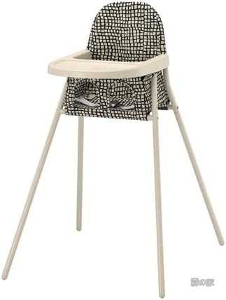 【送料無料】汎用ハイチェア トレイ付き ベージュチャコール 60x68x91cm シート幅31cm 奥行16cm おしゃれなキッズチェア ?|森の家