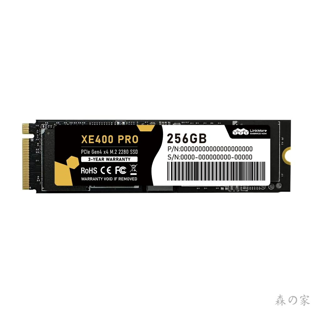 【送料無料】LinkMore XE400 Pro 256GB M.2 2280 NVMe SSD PCIe Gen4 x4（PCIe 4.0）内蔵SSD 最大読込 3600MB/s・書込 1500MB/s M.2 2280 NVMeスロット搭載機器対応｜森の家
