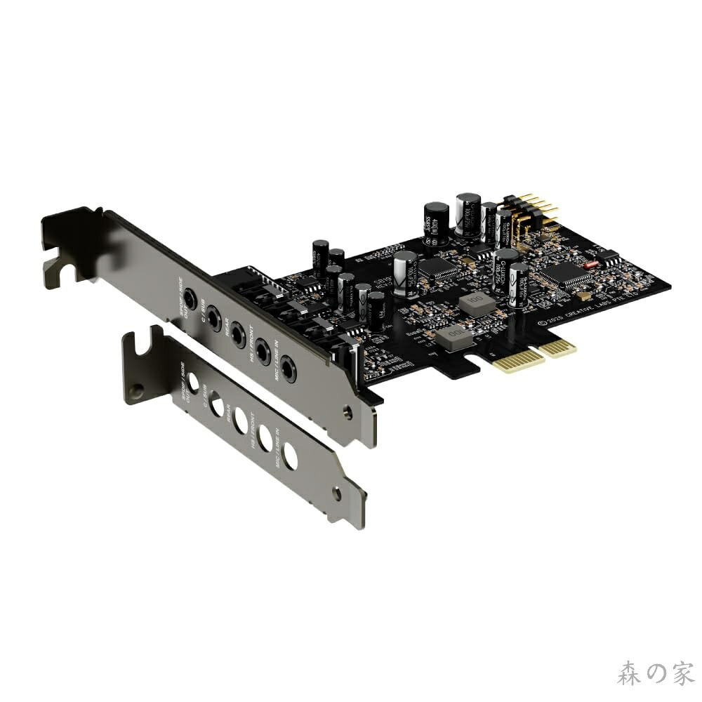 【送料無料】Sound Blaster Audigy Fx Pro 120dB SNR、最大32bit/384kHz再生 内蔵型PCI-eサウンドカード SB-AFXPR|森の家