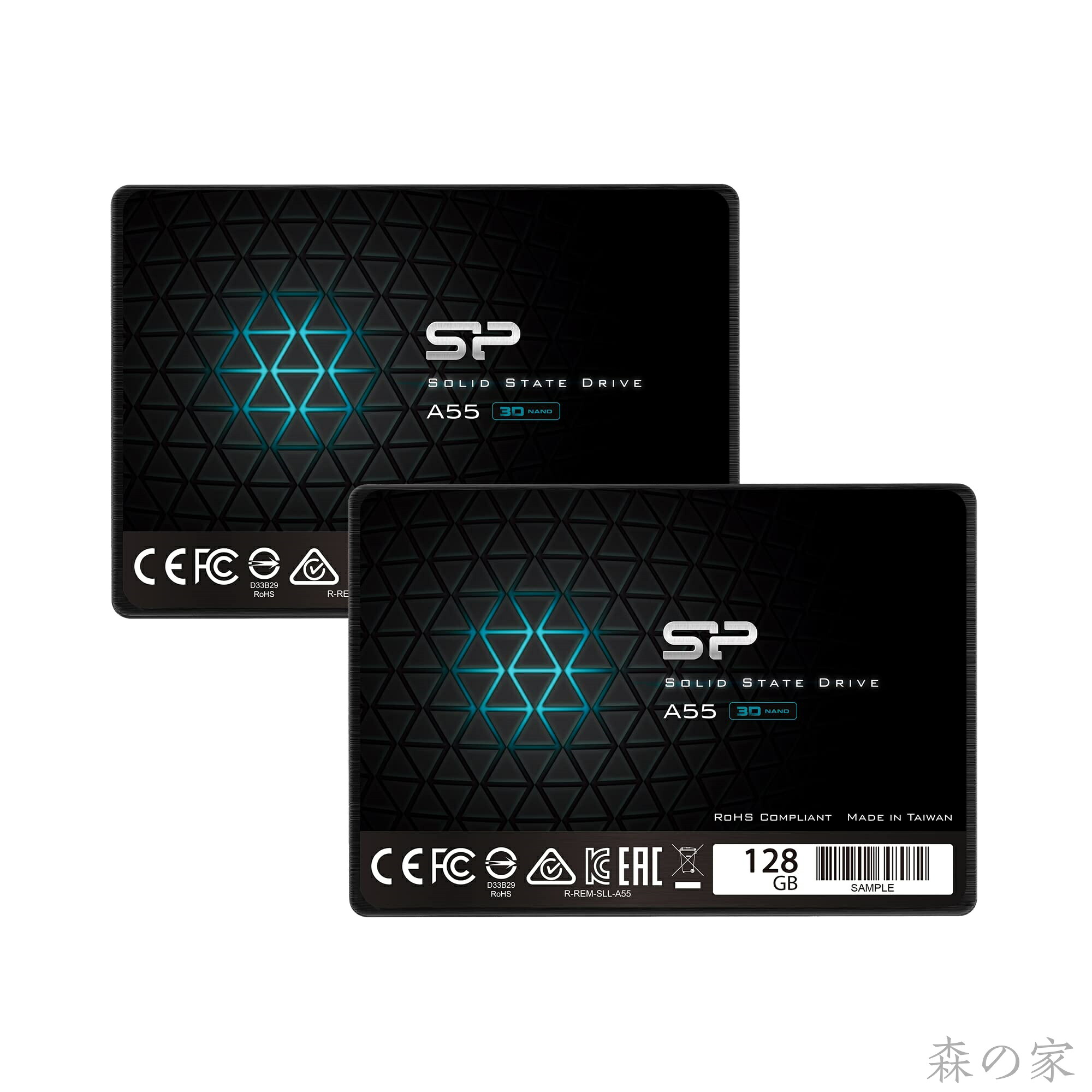 【送料無料】SP Silicon Power シリコンパワー SSD 128GB 2パック 3D NAND採用 SATA3 6Gb/s 2.5インチ 7mm 3年保証 A55シリーズ SP128GBSS3A55S25｜森の家