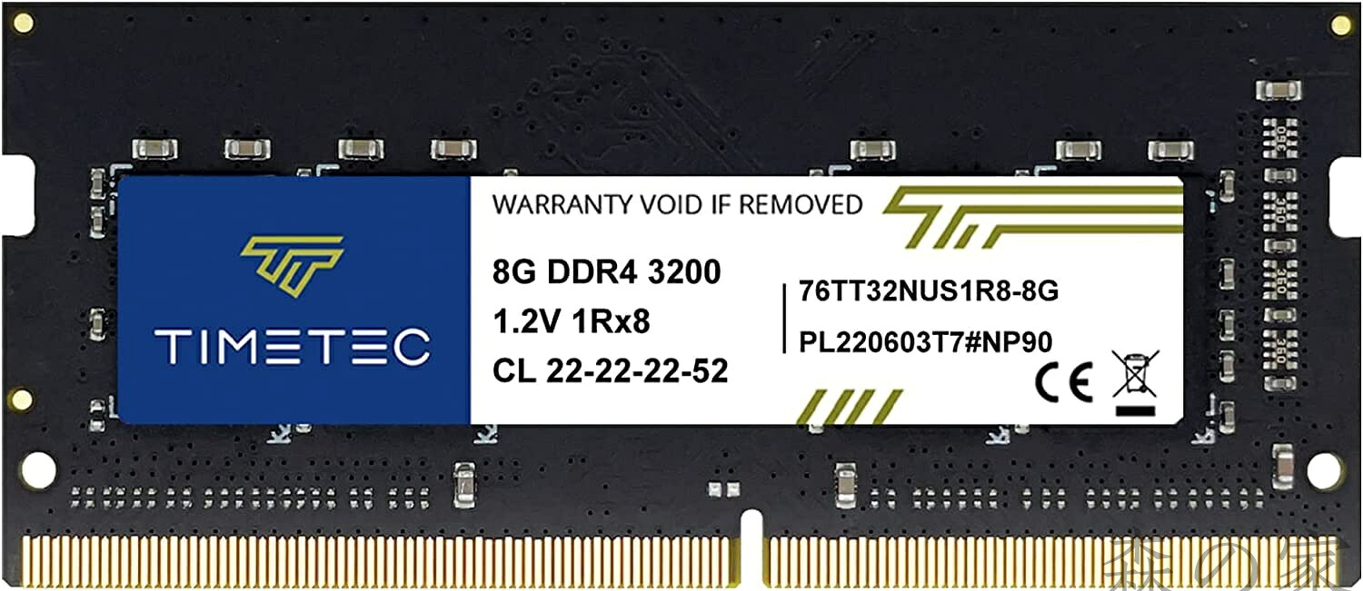 【送料無料】Timetec 8GB DDR4 ノートPC用メモリ 3200MHz(PC4-3200AA) PC4-25600 SODIMM 260 Pin 1.2V CL22 Non-ECC Unbuffered ノートPC ミニPC オールインワンPC用｜森の家