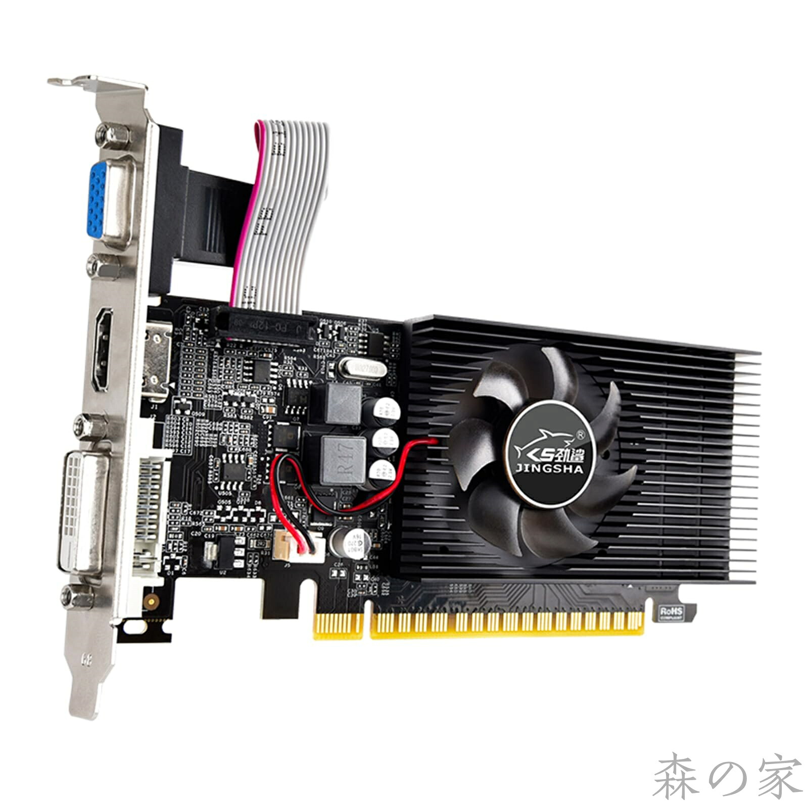【送料無料】グラフィックスカード GT730 グラフィックスカード 4GB/GDDR3/128 ビットメモリ 700 コア周波数 VGA+DVI+MI ポートと互換性のあるオフィスゲーム用｜森の家