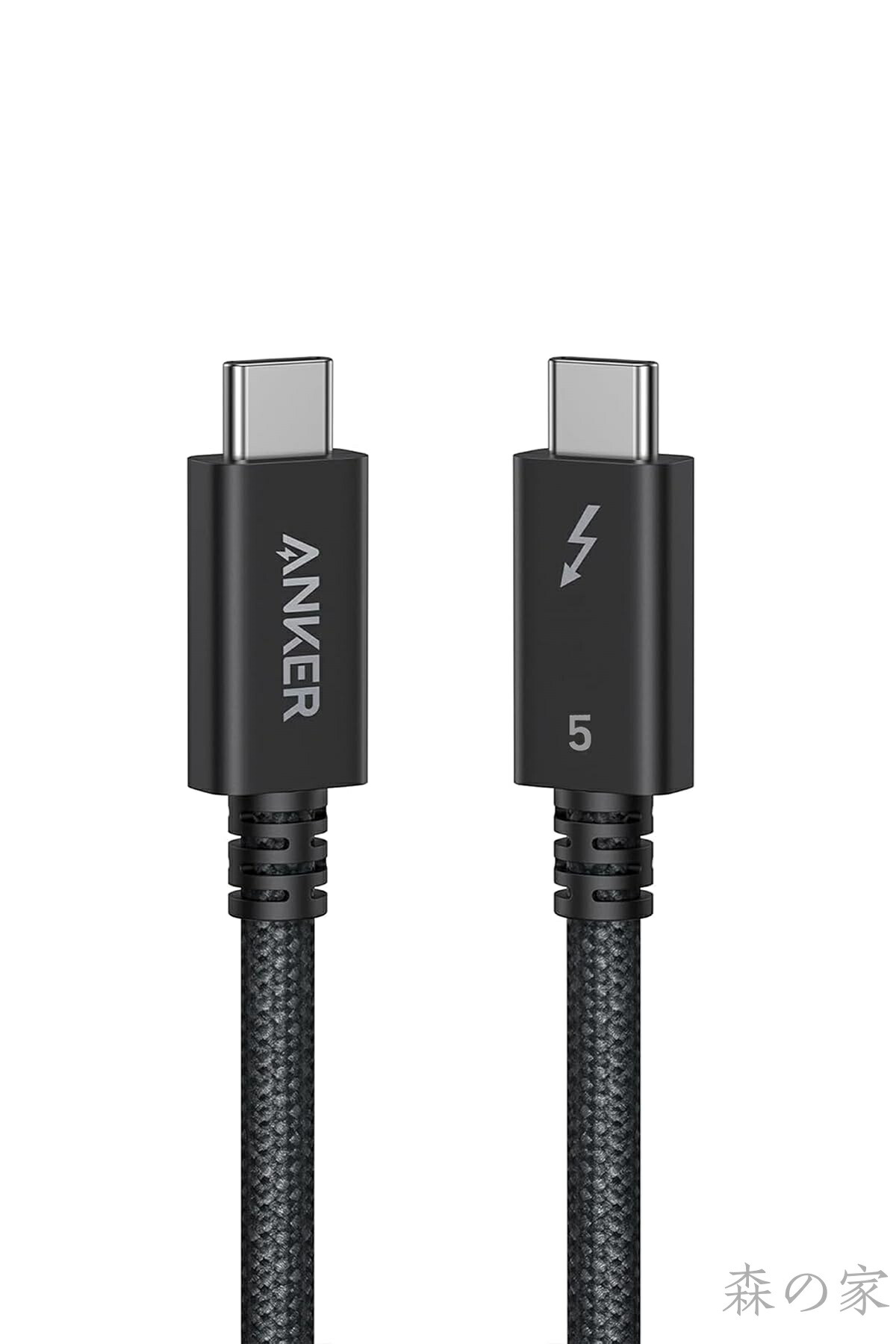 【送料無料】Anker Prime USB-C & USB-C ケーブル Thunderbolt 5 (240W 80Gbps) 1.0m 240W出力 8K対応 最大80Gbps 高速データ転送 iPhone 16 / 15 MacBook Air Pro iPad Pro/Air 他対応