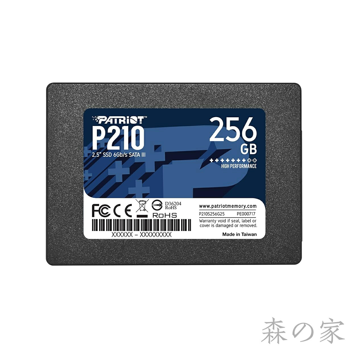 【送料無料】Patriot Memory P210 256GB SATA3 内蔵型SSD 6Gb/s 2.5インチ 7mm P210S256G25｜森の家