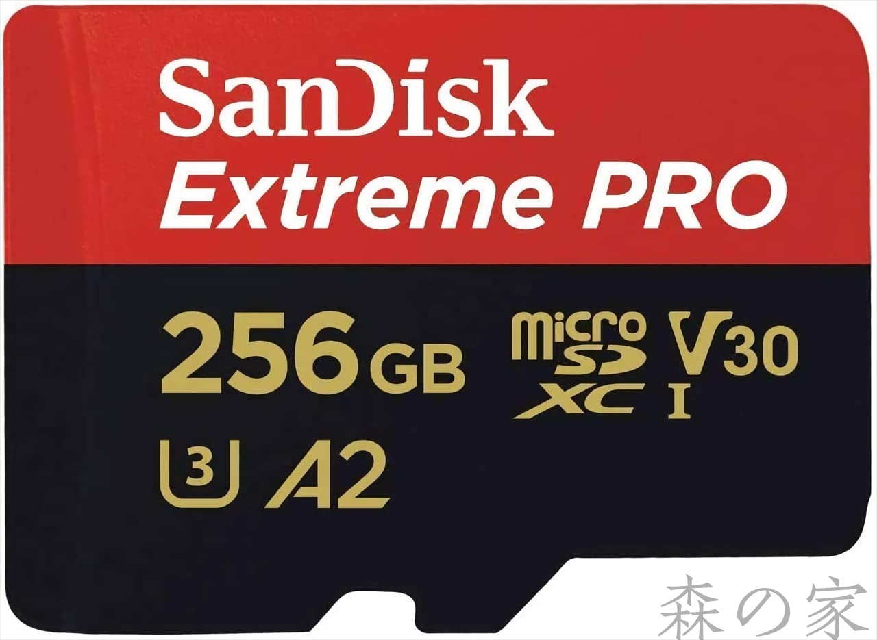 【送料無料】microSDXC 256GB SanDisk Extreme PRO SDSQXCD-256G-GN6MA R:200MB/s W: 140MB/s UHS-I U3 V30 4K Ultra HD A2 Compatible with SD Adapter Included [並行輸入品]｜森の家
