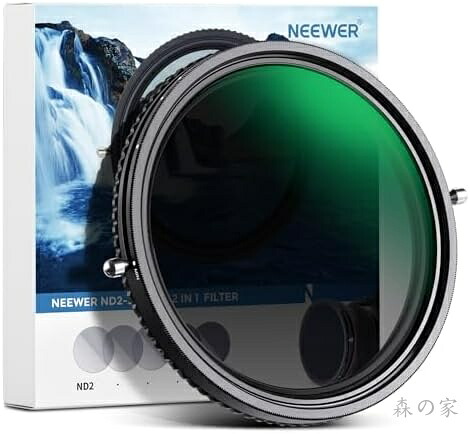 【送料無料】NEEWER 2 in 1 58mm 可変NDフィルター ND2?ND32&CPL多機能フィルター 1枚2役 X状ムラなし HD光学ガラス 30層ナノコーティング 撥水防汚キズ防止｜森の家