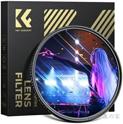 【送料無料】K&F CONCEPT 82mm ブルーストリークフィルター 28層コーティング 防カビ 撥水撥油 擦り傷防止 薄型 特殊効果フィルター Blue Streak 夜景/ポートレート最適(NANO-Xシリーズ)|森の家