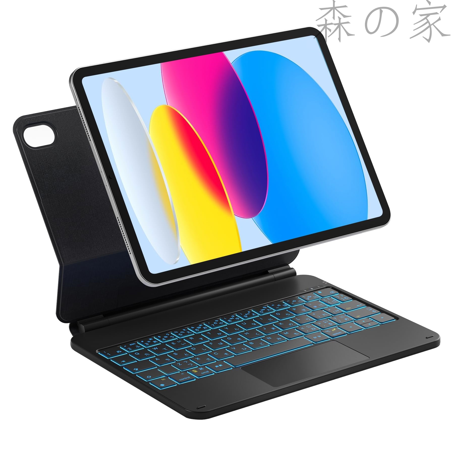 【送料無料】マジックキーボード JIS日本語配列 iPad 2025年A16 第11世代 11インチ/2022年第10世代10.9インチ対応キーボード トラックパッド搭載 7色バックライト 磁気吸着 ブラック
