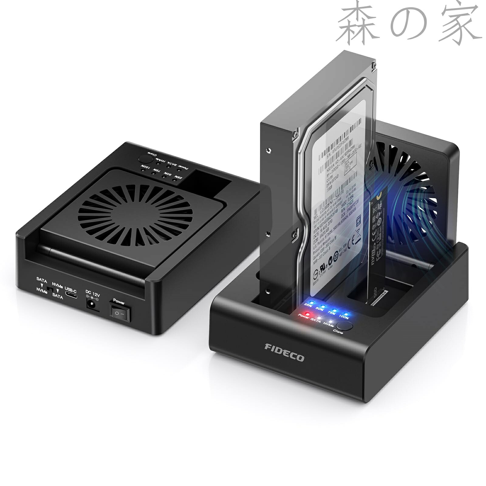 【送料無料】USB Cドッキングステーション M.2 NVMe SSD および2.5"/3.5" SATA HDD用 クローンドック 双方向オフラインクローン対応 双方向クローンケース M.2 NVMe - USBアダプター 10Gbps デュプリケータ SSDリーダー 折り畳み式冷却ファン付き (2ベイ)｜森の家 7,834円