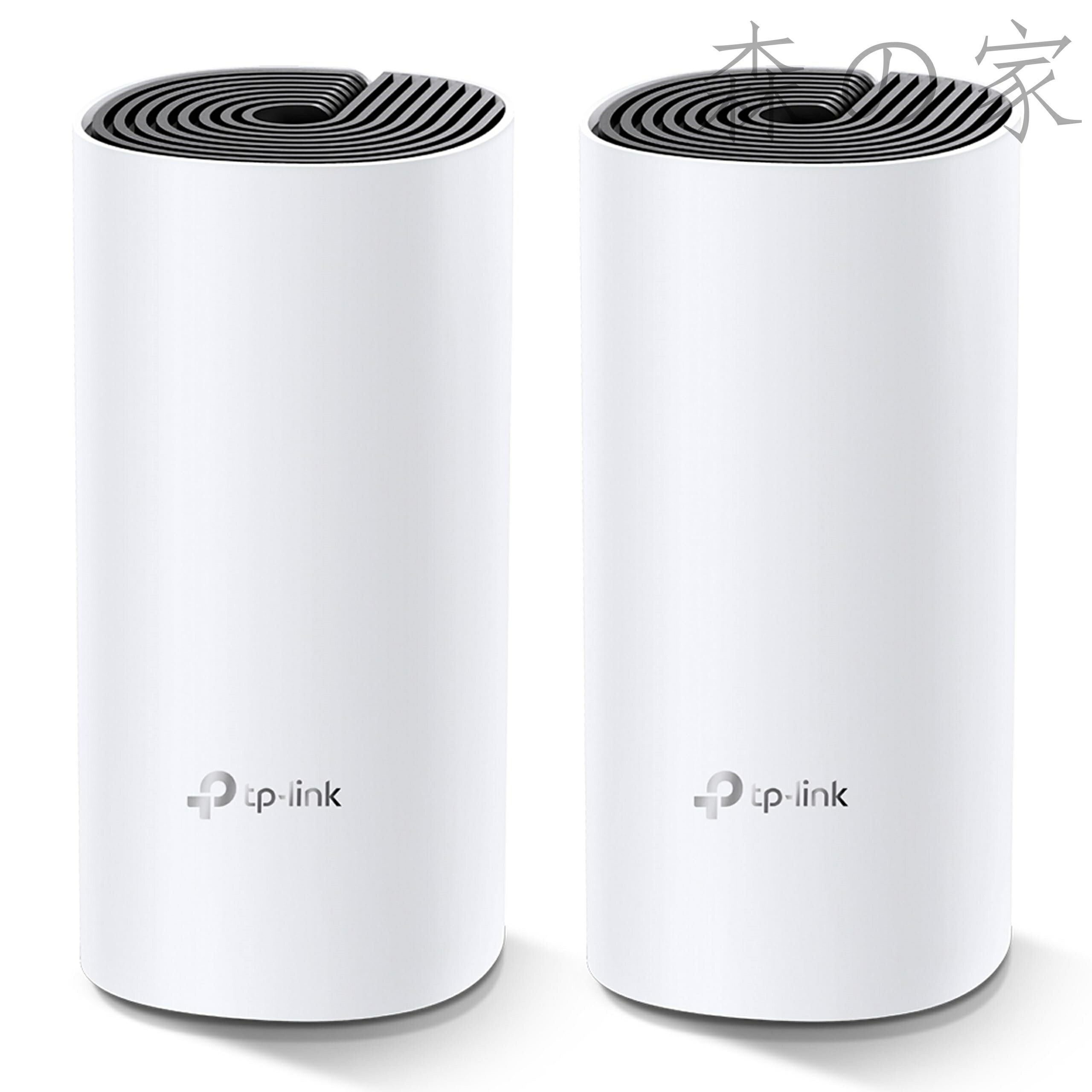 【送料無料】WiFi ルーター メッシュwifi AC1200 無線ルーター 867+300Mbps WiFi5 AC1200 3年保証 2台セット Deco M4