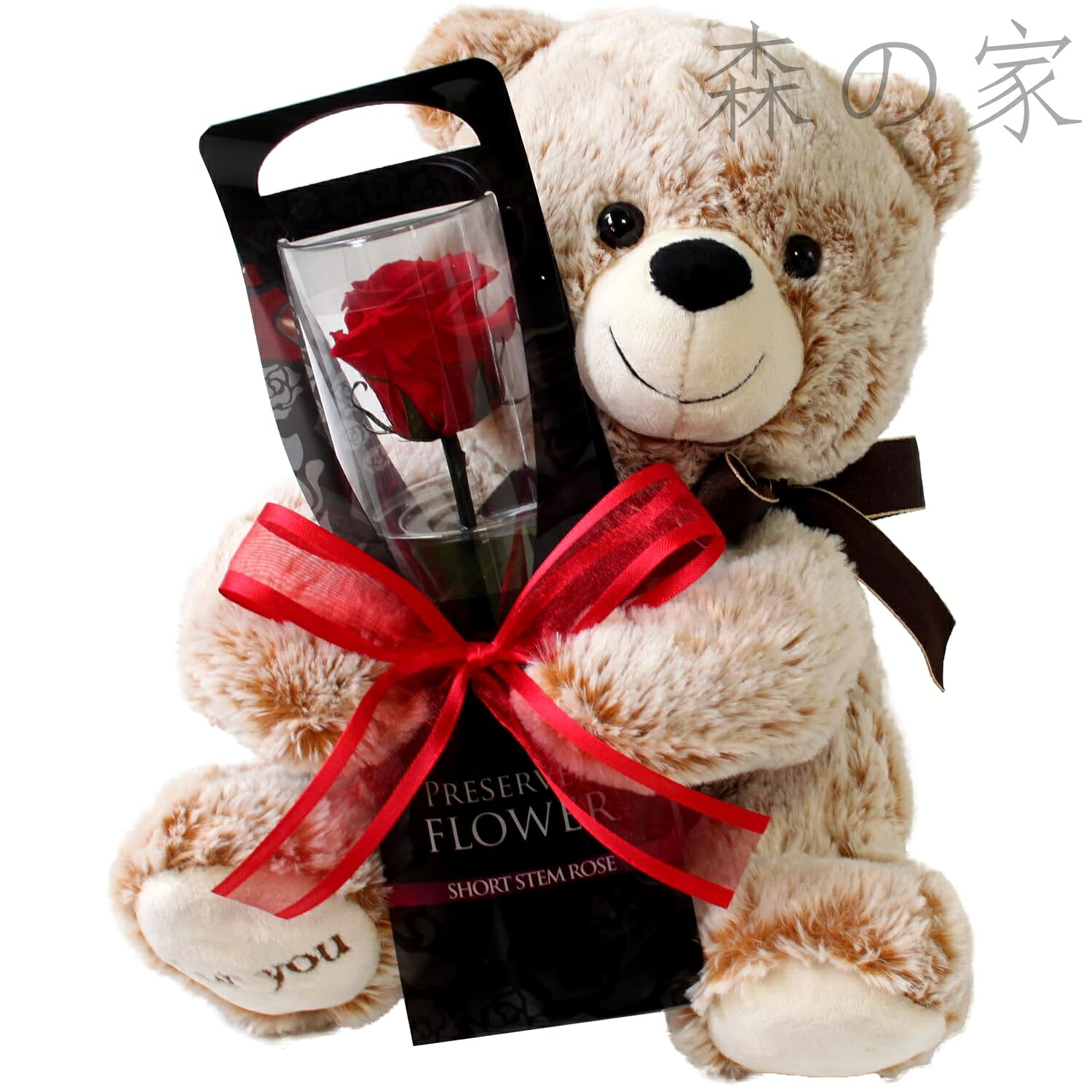 【送料無料】プリザードフラワー クマさんと一輪の薔薇 レッド プレゼント お祝い 記念日 誕生日 アレンジ フラワーギフト フラワーアレンジメント 枯れないバラ 花 女性 母の日 プレゼント 花