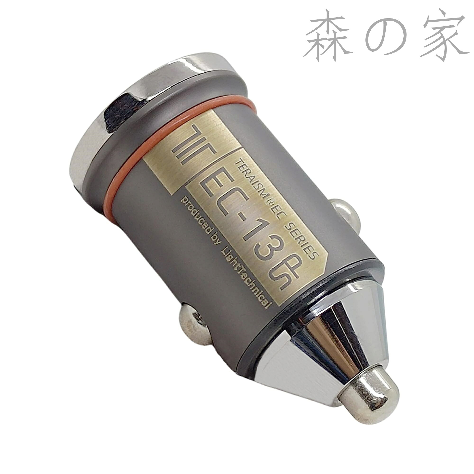 【送料無料】TERAISM テラリズム EC-13SP 】電源プラグ カーチャージャー USBtypeA 2ポート 12V/24V対応 車 カーアイテム シガーソケットプラグ 快適ドライブ サポート