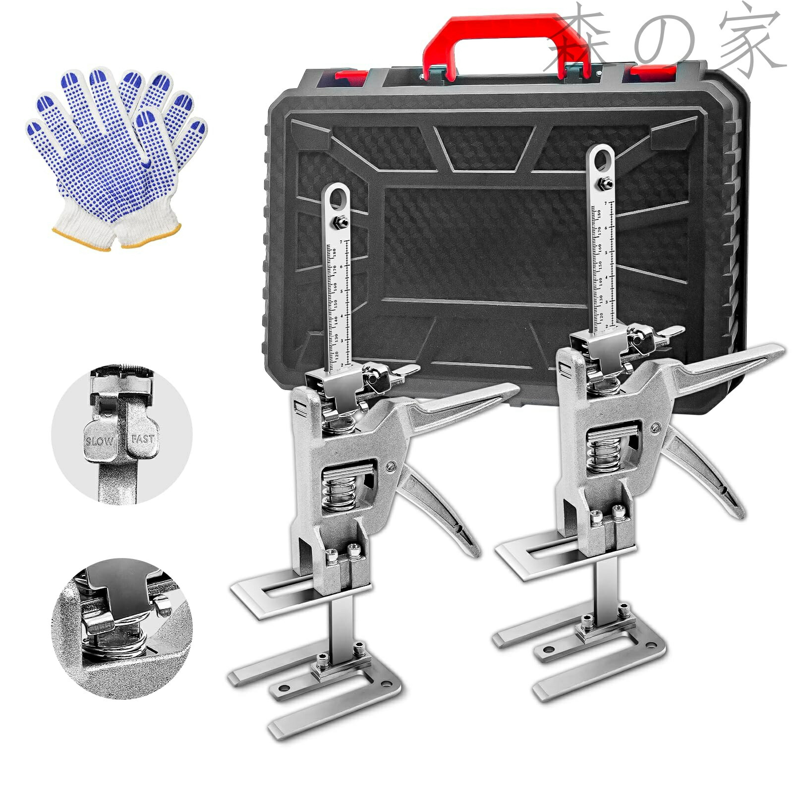 【送料無料】ハンドジャッキ 2パック (2個セット) 省力化アームジャッキ 耐荷重200kg (440LB) ミニ 小型 家具リフターツール 壁タイル精密ロケーター 家具用/作業用 洗濯機 持ち上げ (標準2個)