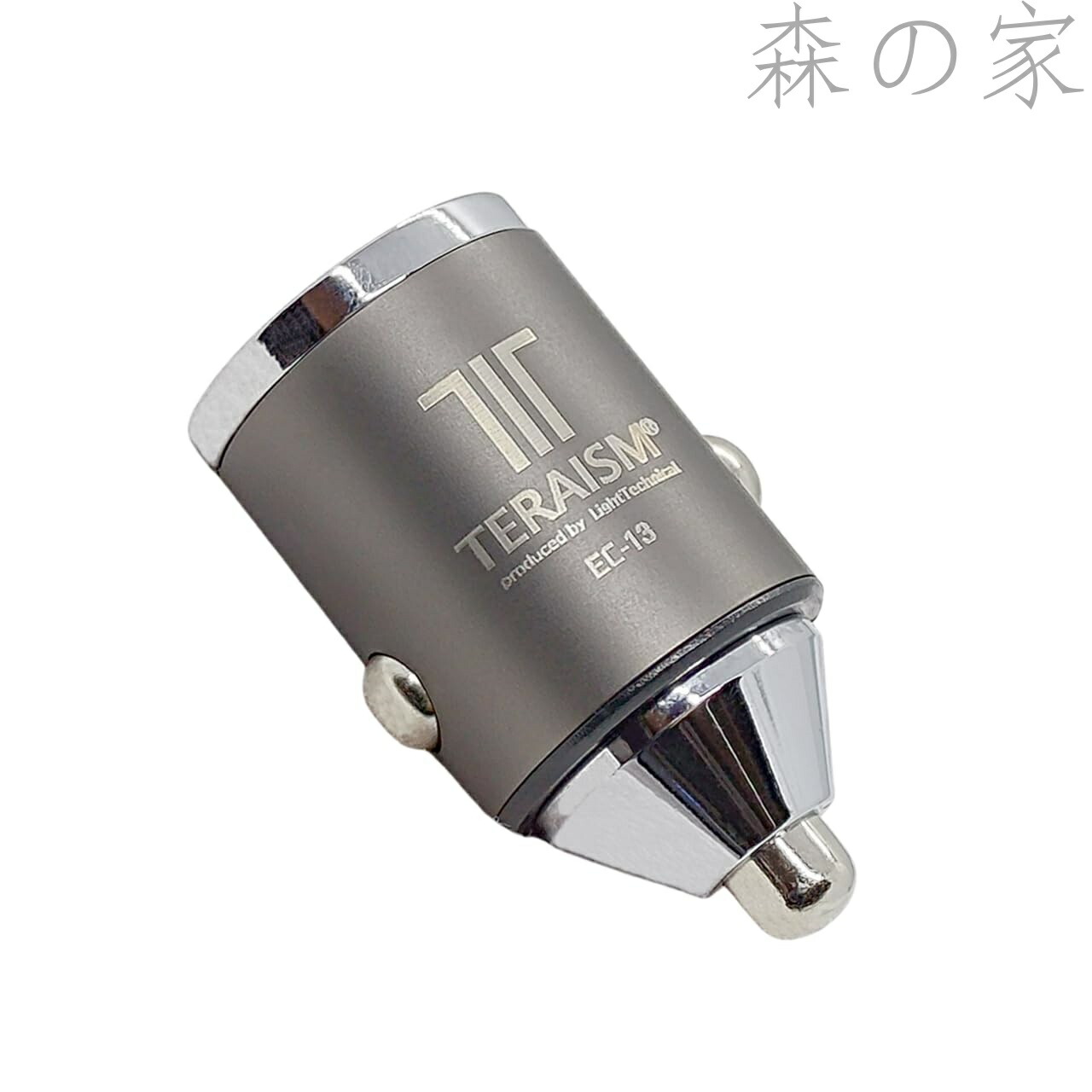 【送料無料】TERAISM テラリズム EC-13 】電源プラグ カーチャージャー USB typeA ＆ USB typeC 2ポート 12V/24V対応 車 カーアイテム シガーソケット 快適ドライブ サポート