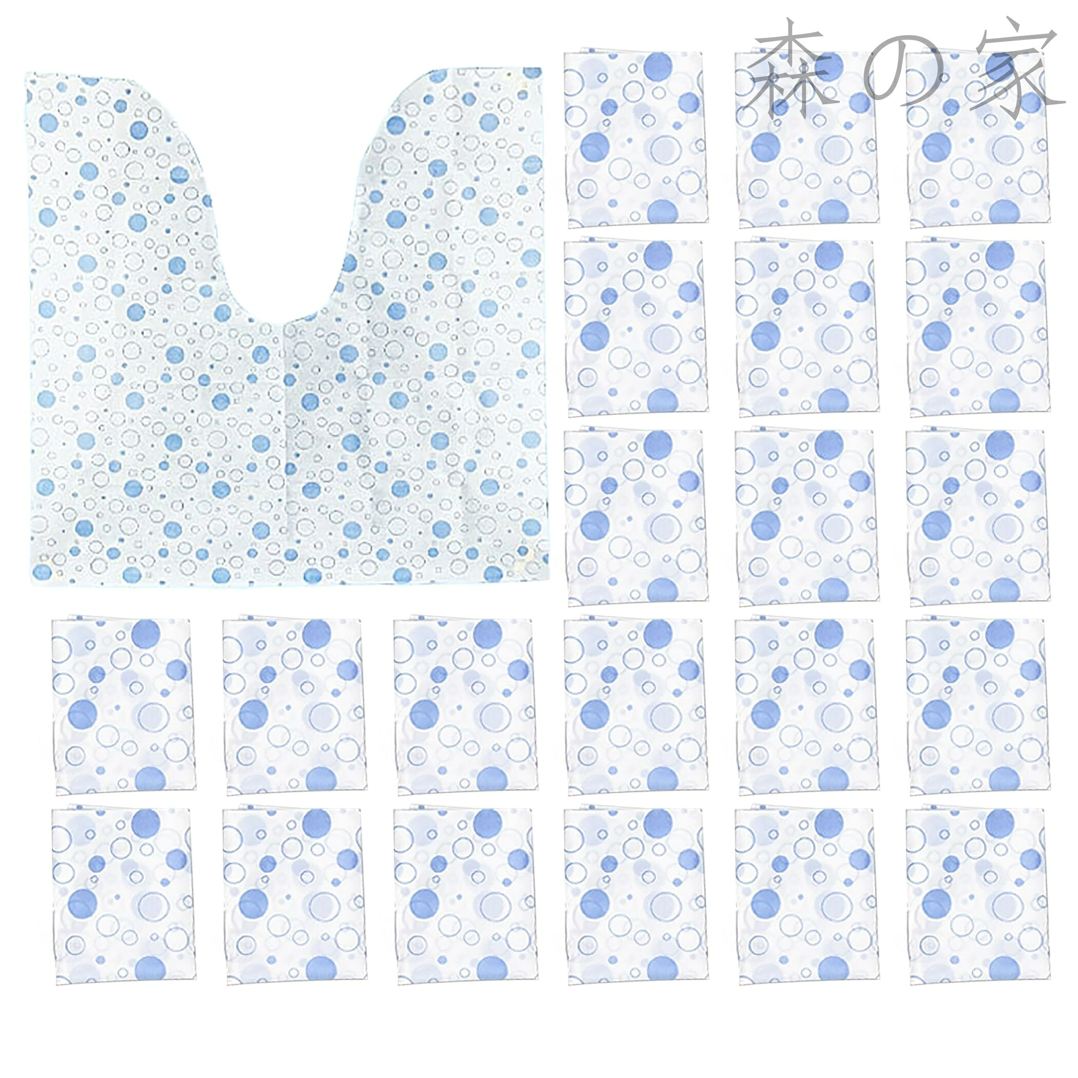 【送料無料】使い捨てトイレマット 個包装 滑り止め付き 約600×600mm 60枚セット