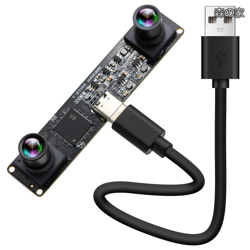 【送料無料】120fps 3DステレオUSBカメラ グローバルシャッター 1200P同期 デュアルレンズUSBカメラモジュール 90度 PCコンピューター用 プラグアンドプレイ 顔認識 QRコー｜森の家 14,974円
