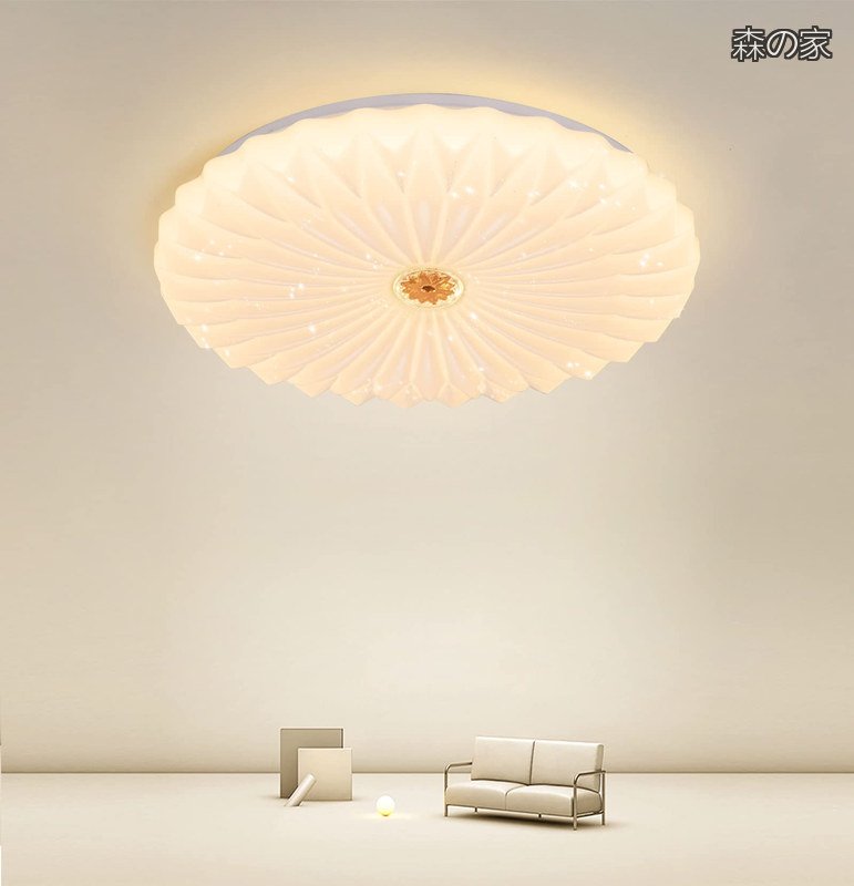 【送料無料】LED シーリングライト 心に咲く蓮の花 星空効果 10~12畳~4200lm 調光タイプ 照明器具 3段階調色 天井照明 リビング 居間 食卓 寝室 子供部屋 廊下 おしゃれ 室｜森の家
