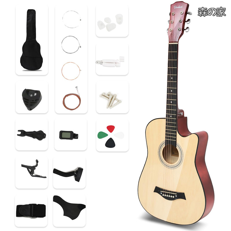 【送料無料】17点セット 初心者入門セット 練習ギター ソフトケース付き アコギ guitar LGJT-YM2405-A｜森の家