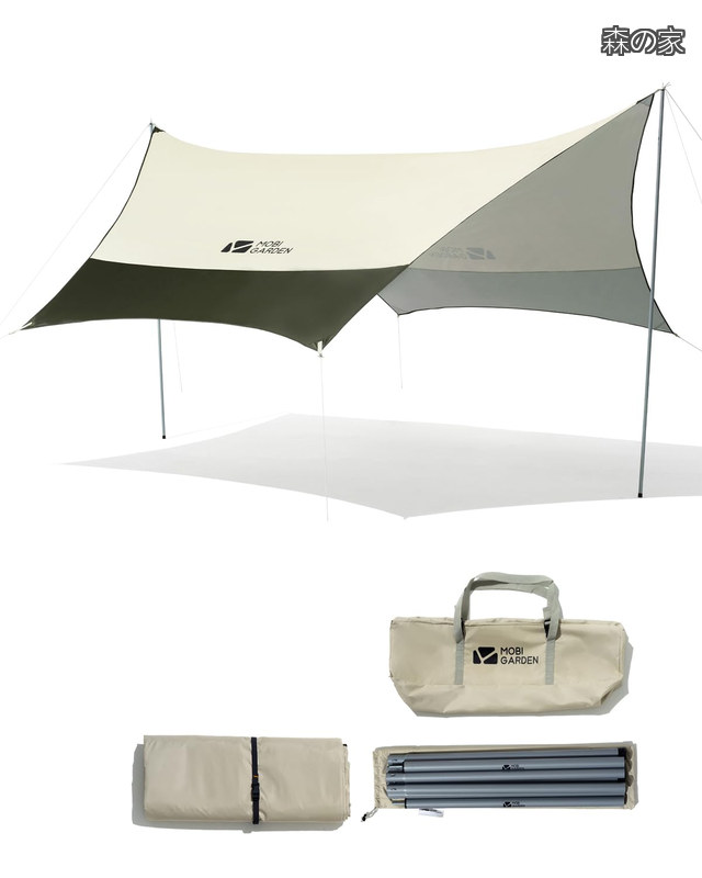 【貨物輸送無料】GARDEN ヘキサタープ しろがね色上塗り 4.4×4.4×2.1ｍ 雨合羽 UVとり捨てる UPF50+ 150Dオックスフォード布 パウダーコンパクト 持っていく助けになる キャンプタープ 極点と
