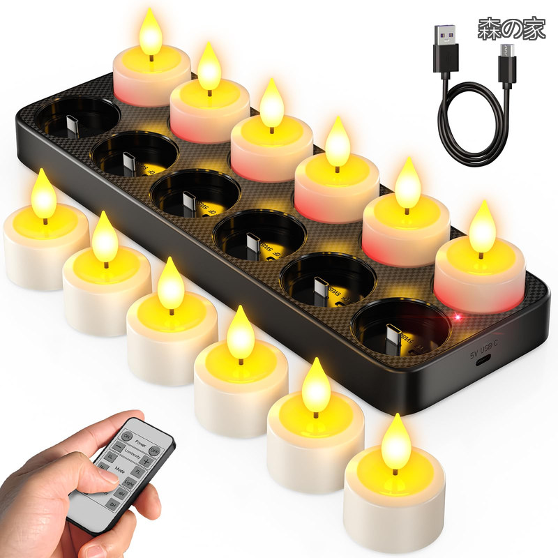 【貨物輸送無料】USB申し受ける式LED蝋燭 申し受ける軍事基地 申し受ける式無炎蝋燭 遠隔操作付 タイマー役立つこと 省エネ LEDティーライトキャンドル 提灯 スウィミングプール 華燭の典 停電 クリスマ